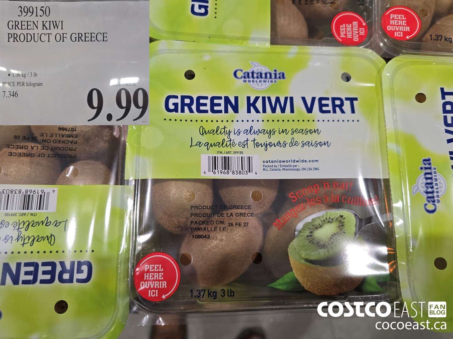 399150 GREEN KIWI PRODUCT OF GREECE $9.99