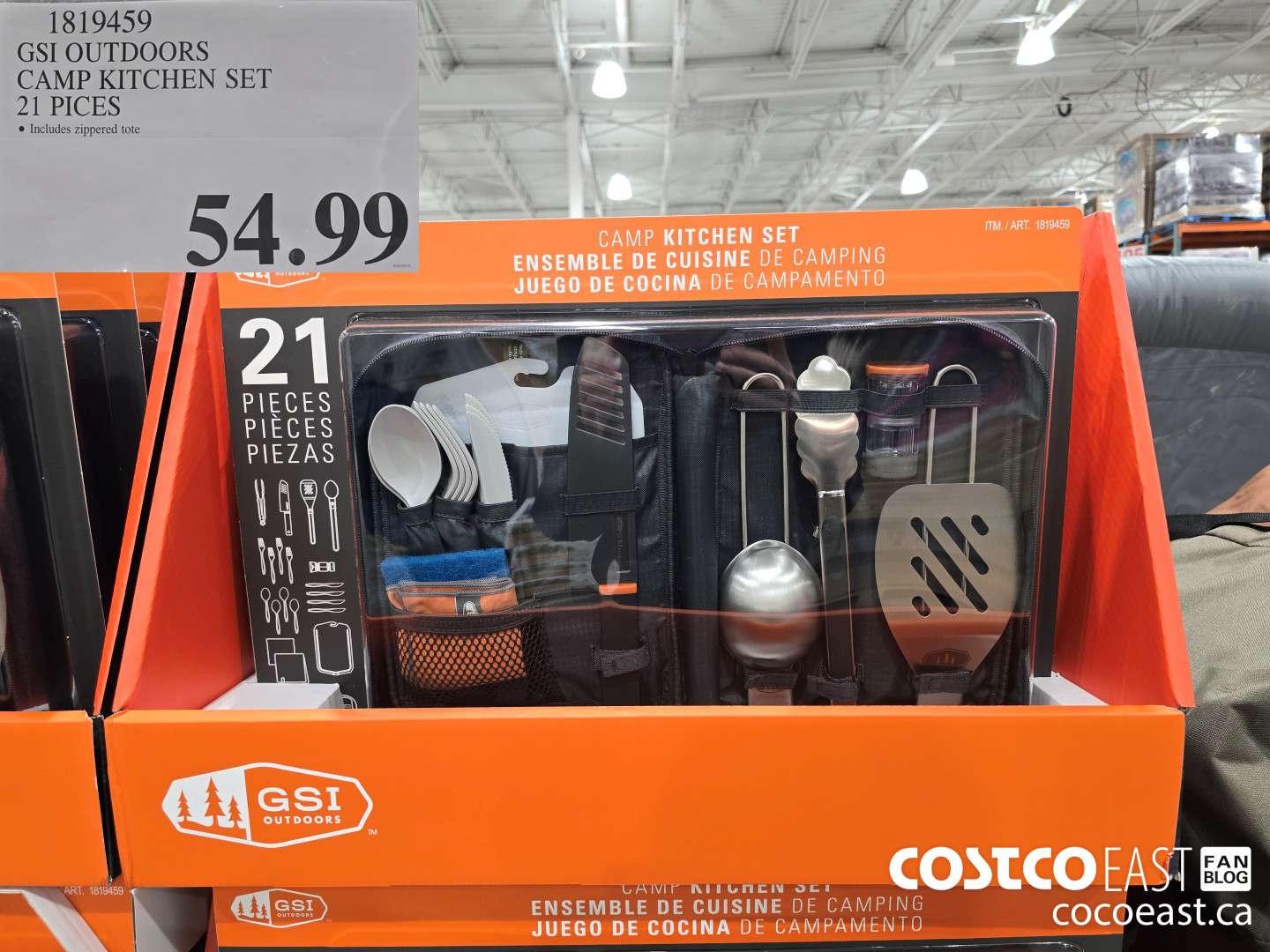 1819459 GSI OUTDOORS CAMP KITCHEN SET 21 PIECES $54.99