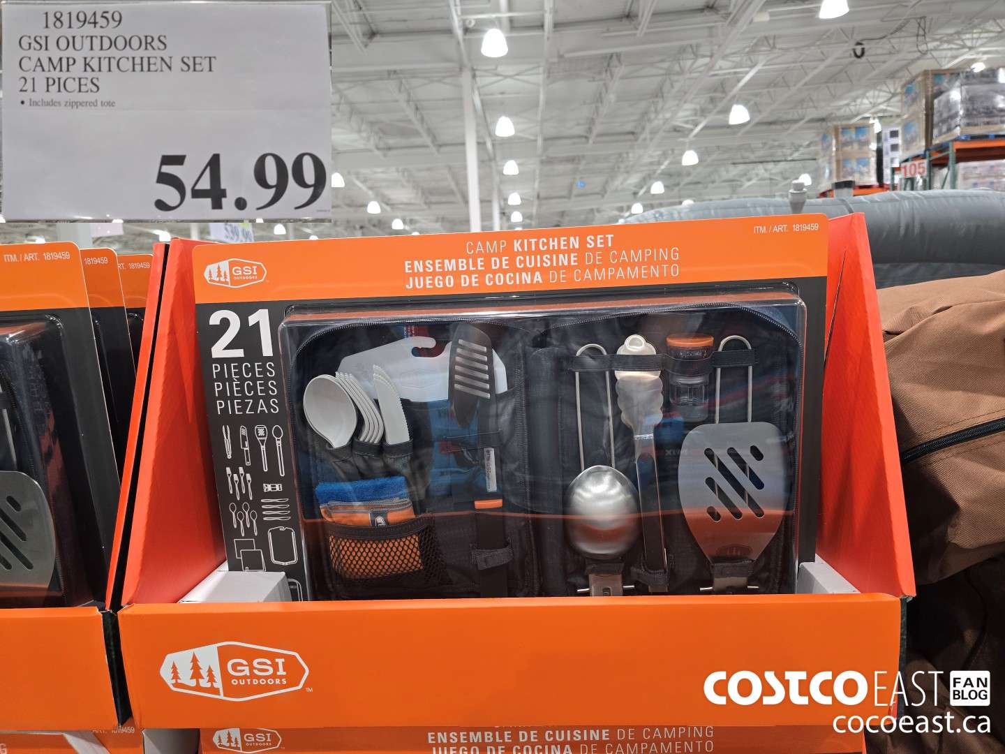 1819459 GSI OUTDOORS CAMP KITCHEN SET 21 PIECES $54.99