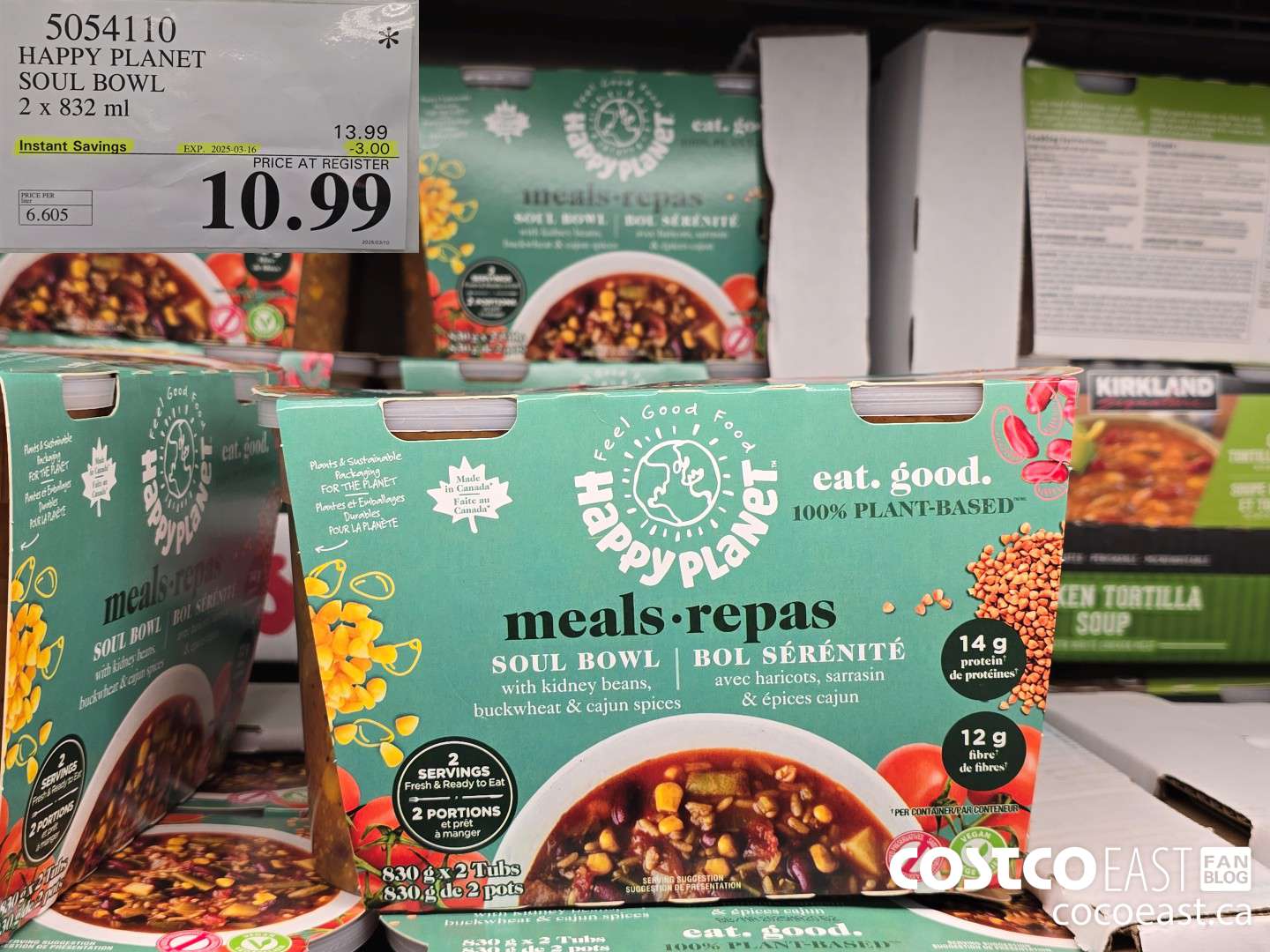 5054110 HAPPY PLANET SOUL BOWL 2 x 832 mi ($3.00 INSTANT SAVINGS EXPIRES ON 2025-03-16) $10.99