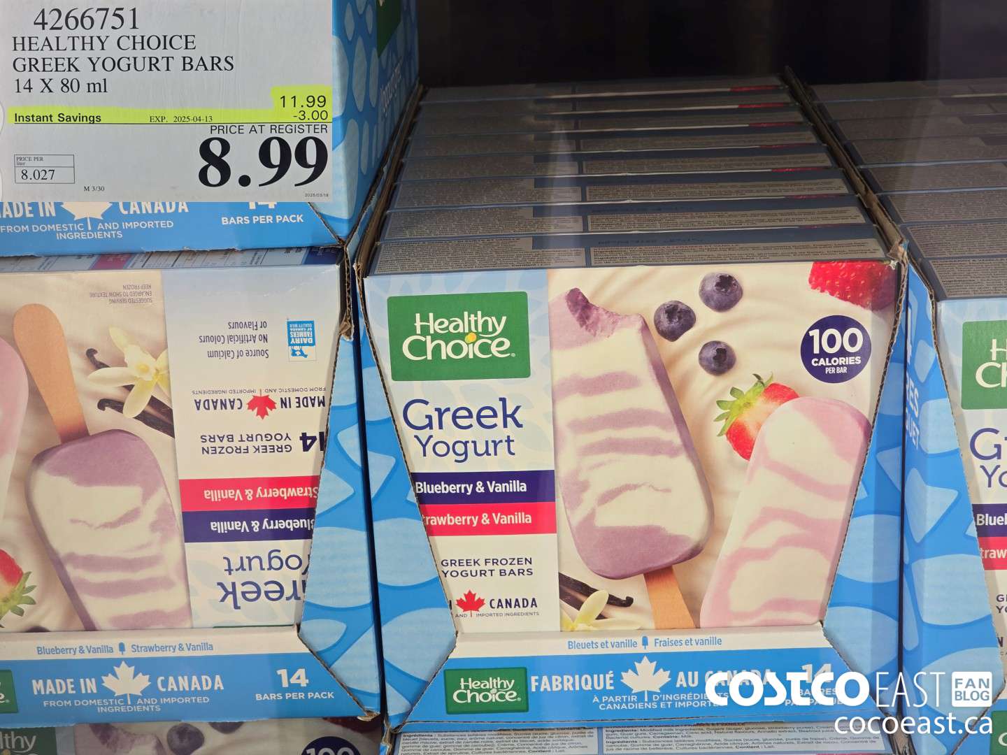 4266751 HEALTHY CHOICE GREEK YOGURT BARS 14 X 80 ML ($3.00 INSTANT SAVINGS EXPIRES ON 2025-04-13) $8.99