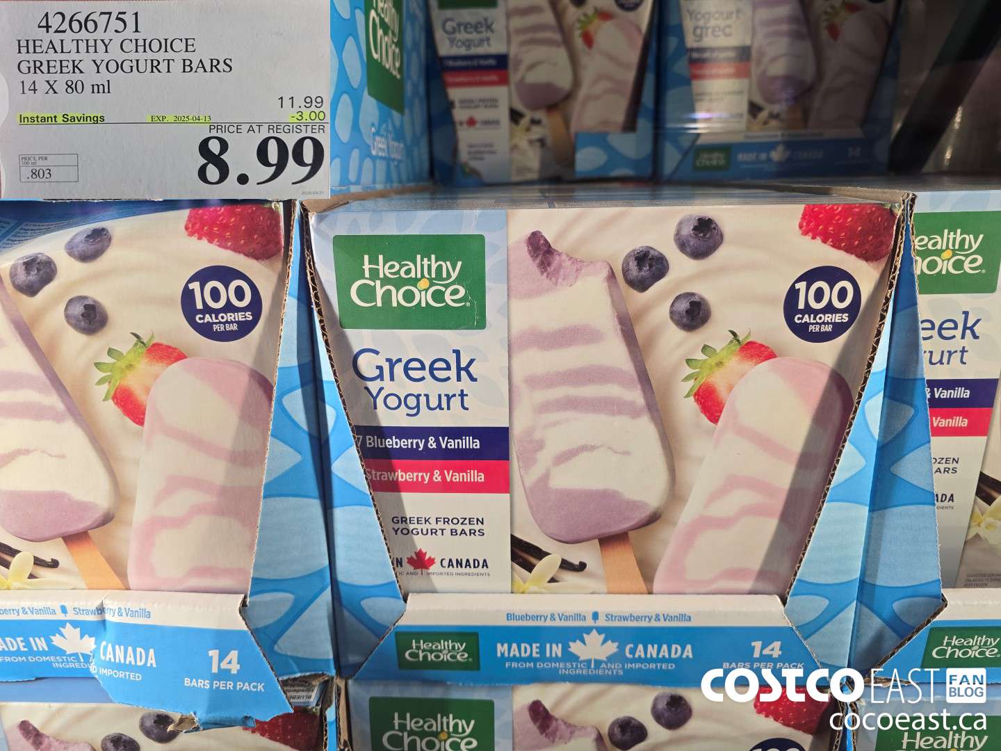 4266751 HEALTHY CHOICE GREEK YOGURT BARS 14 X 80 ML ($3.00 INSTANT SAVINGS EXPIRES ON 2025-04-13) $8.99