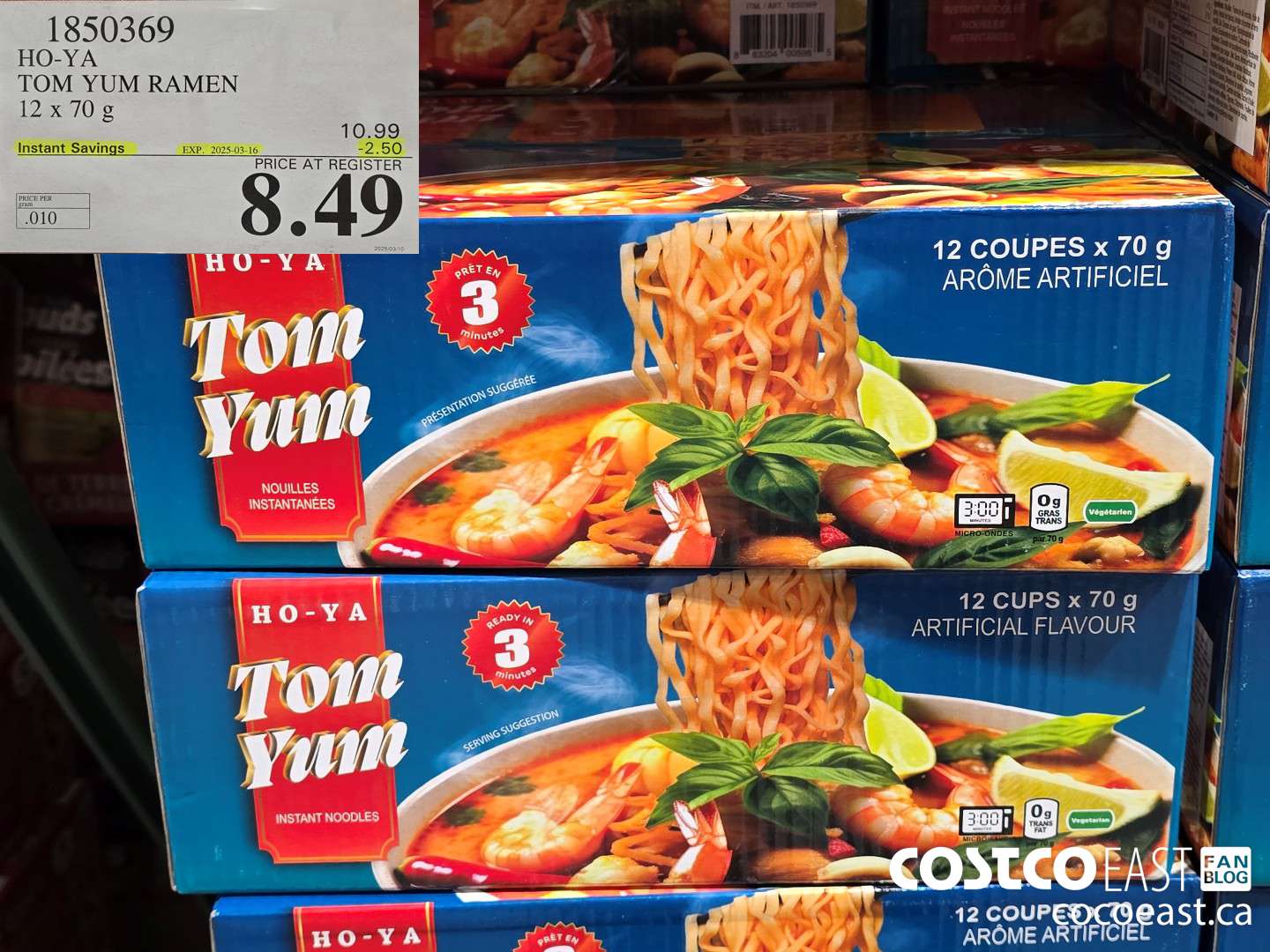 1850369 HO-YA TOM YUM RAMEN 12 x 70 g ($2.50 INSTANT SAVINGS EXPIRES ON 2025-03-16) $8.49