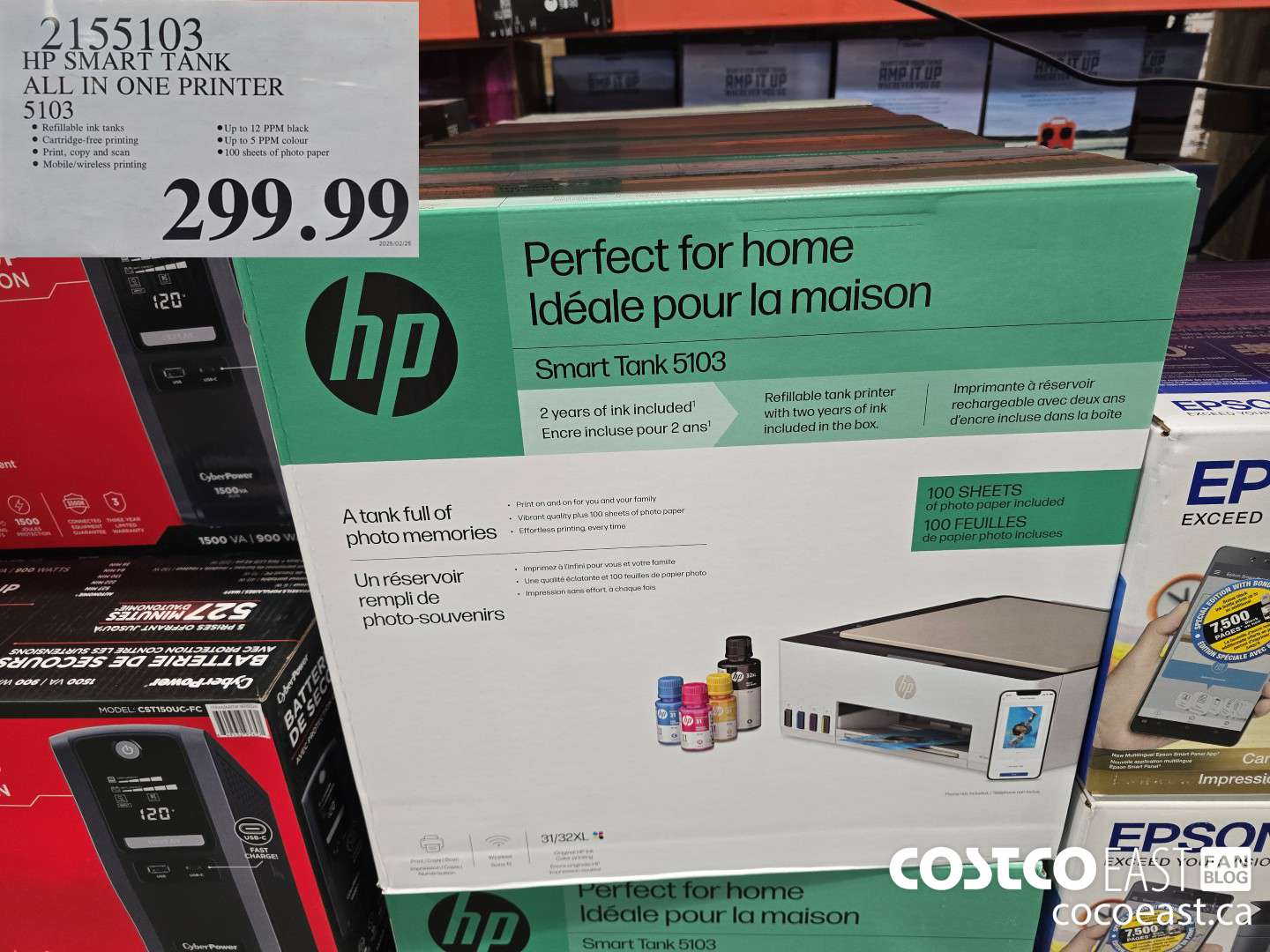 2155103 HP SMART TANK ALL IN ONE PRINTER 5103 $299.99