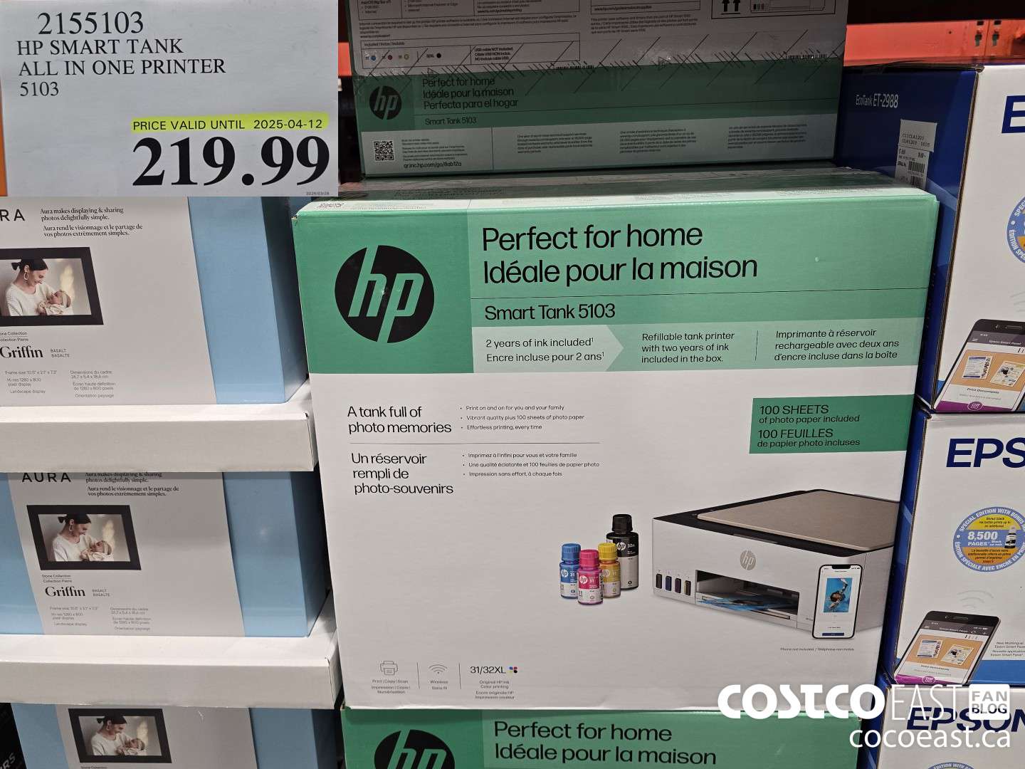 2155103 HP SMART TANK ALL IN ONE PRINTER 5103 $219.99