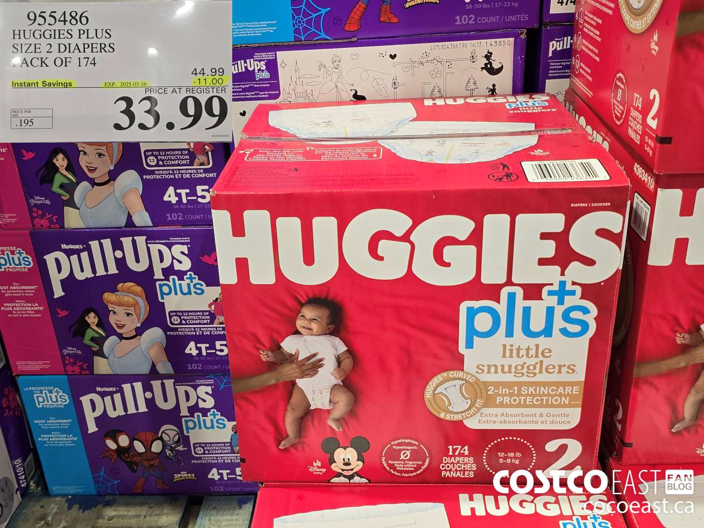 955486 HUGGIES PLUS SIZE 2 DIAPERS Pack of 174 ($11.00 INSTANT SAVINGS EXPIRES ON 2025-03-16) $33.99