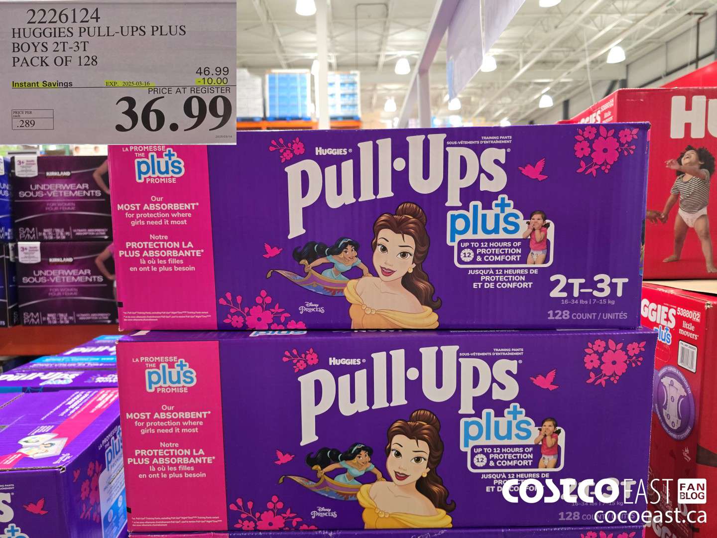 2226124 HUGGIES PULL-UPS PLUS BOYS 2T-3T PACK OF 128 ($10.00 INSTANT SAVINGS EXPIRES ON 2025-03-16) $36.99