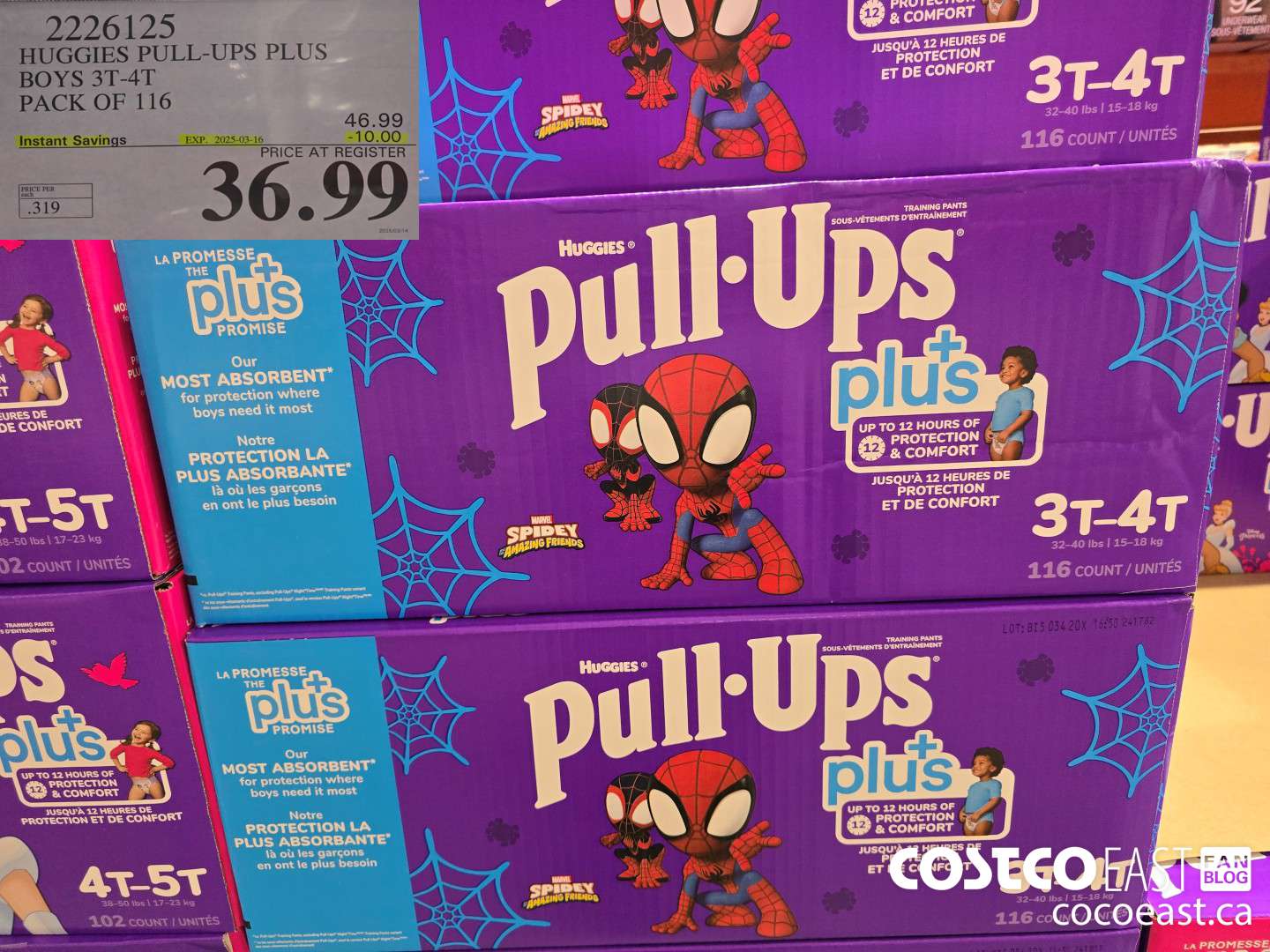 2226125 HUGGIES PULL-UPS PLUS BOYS 3T-4T PACK OF 116 ($10.00 INSTANT SAVINGS EXPIRES ON 2025-03-16) $36.99