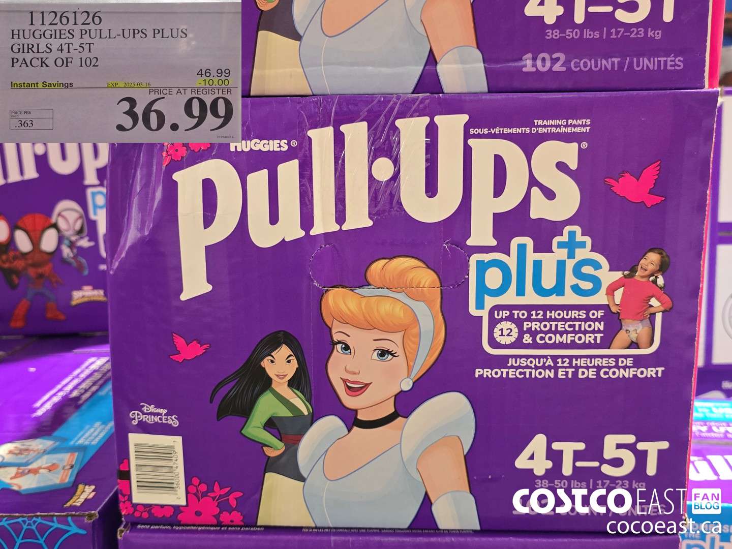 1126126 HUGGIES PULL-UPS PLUS BOYS OR GIRLS 4T - 5T PACK OF 102 ($10.00 INSTANT SAVINGS EXPIRES ON 2025-03-16) $36.99