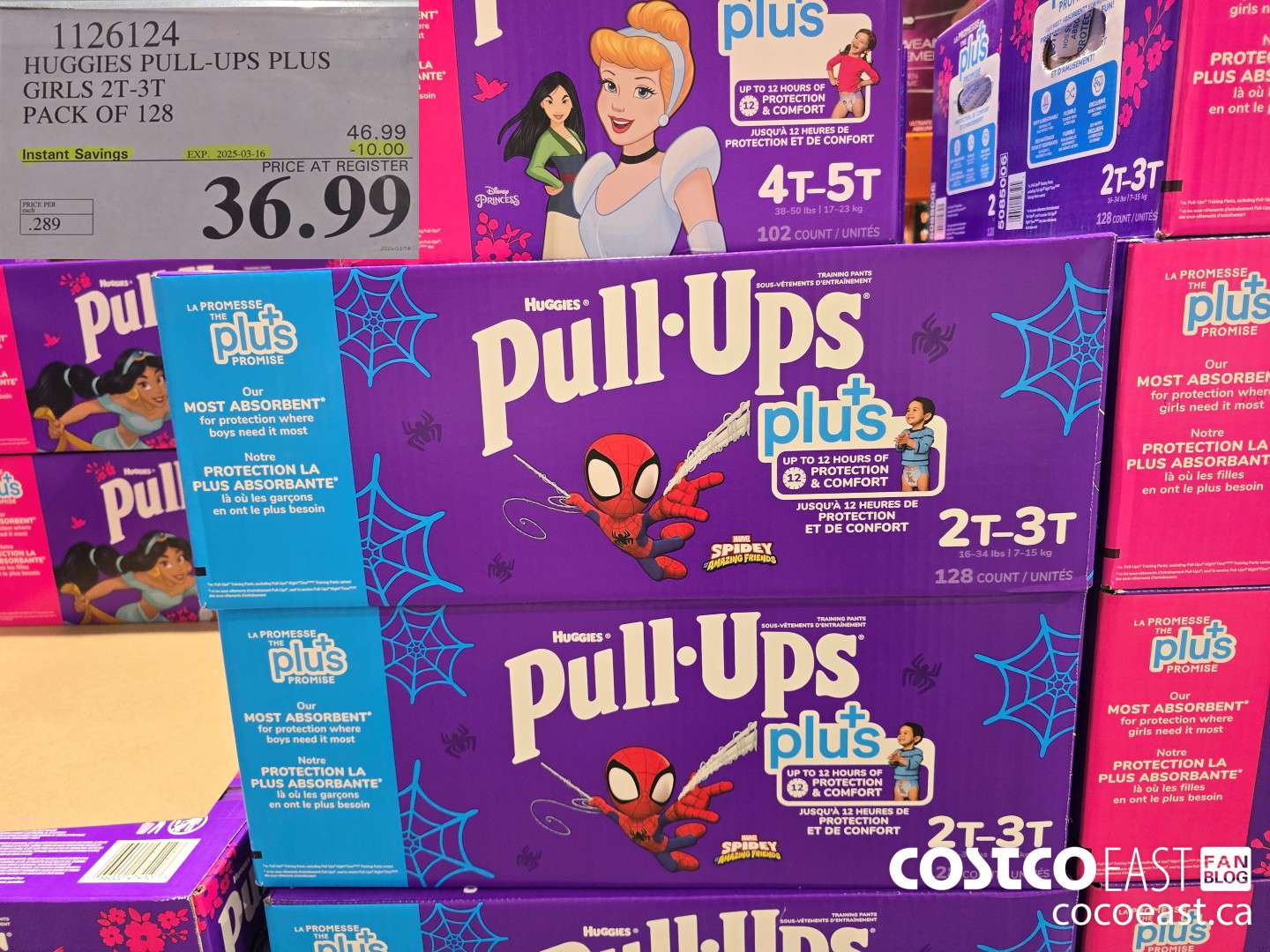 1126124 HUGGIES PULL-UPS PLUS GIRLS 2T-3T PACK OF 128 ($10.00 INSTANT SAVINGS EXPIRES ON 2025-03-16) $36.99
