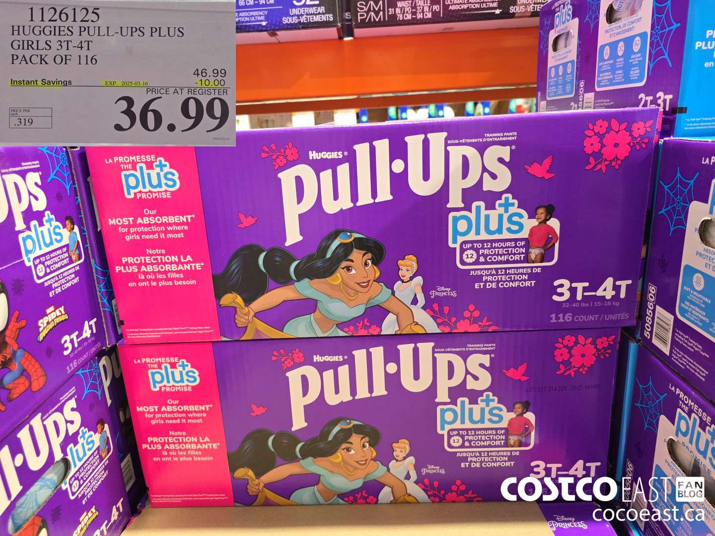 1126125 HUGGIES PULL-UPS PLUS GIRLS 3T-4T PACK OF 116 ($10.00 INSTANT SAVINGS EXPIRES ON 2025-03-16) $36.99