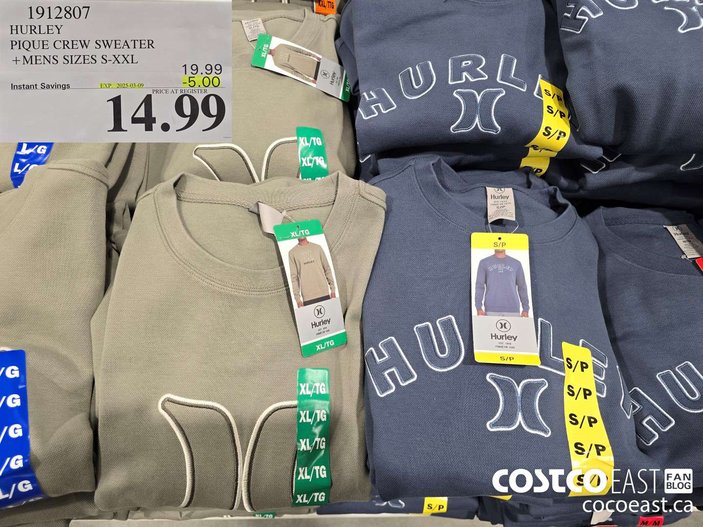 1912807 HURLEY PIQUE CREW SWEATER +MENS SIZES S-XXL ($5.00 INSTANT SAVINGS EXPIRES ON 2025-03-09) $14.99