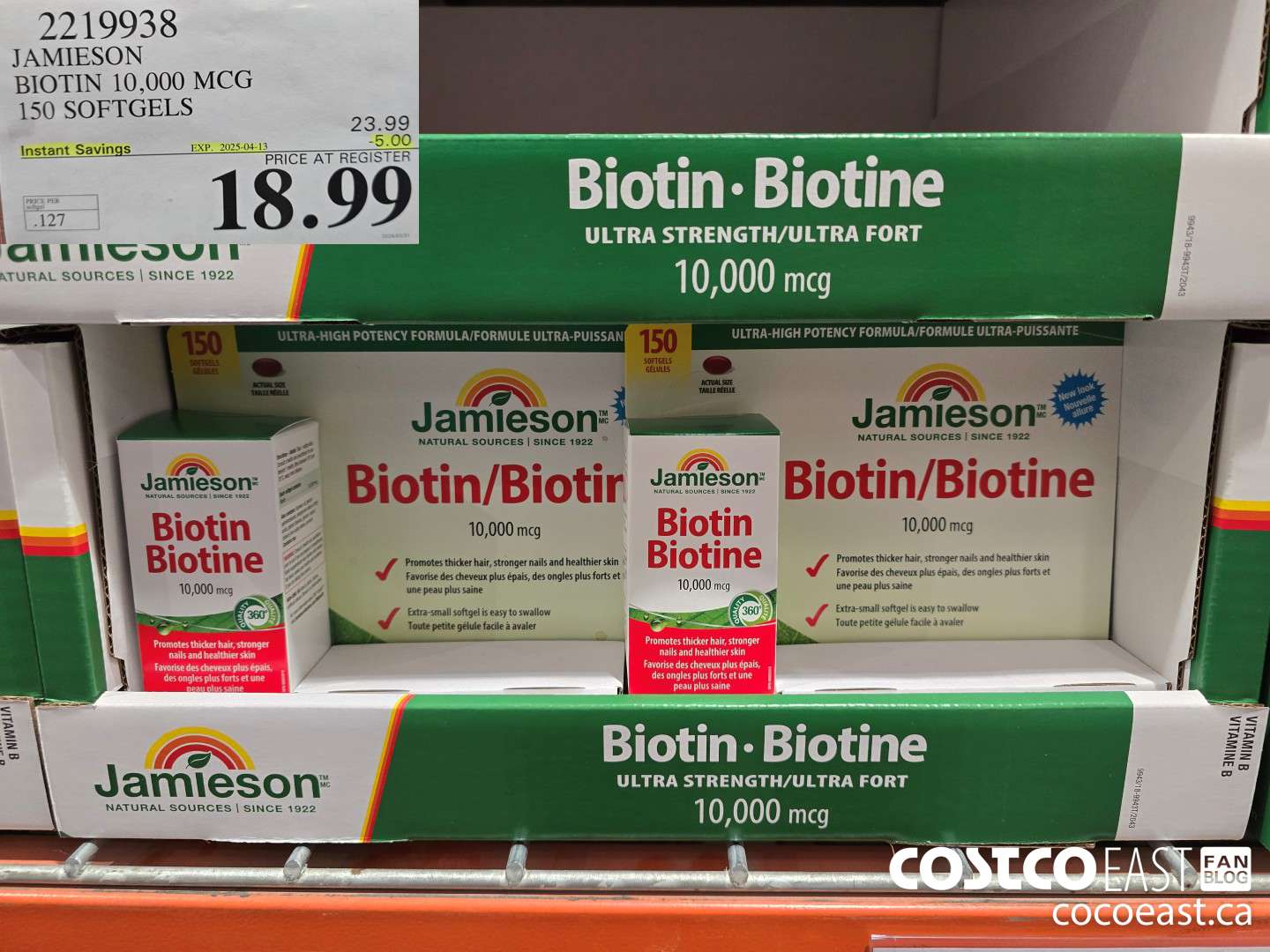 2219938 JAMIESON BIOTIN 10,000 MCG 150 SOFTGELS ($5.00 INSTANT SAVINGS EXPIRES ON 2025-04-13) $18.99