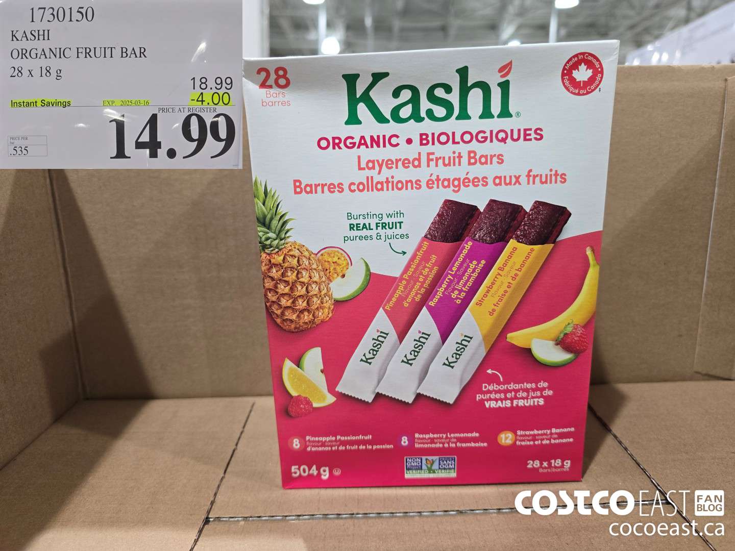 1730150 KASHI ORGANIC FRUIT BAR 28 x 18g ($4.00 INSTANT SAVINGS EXPIRES ON 2025-03-16) $14.99