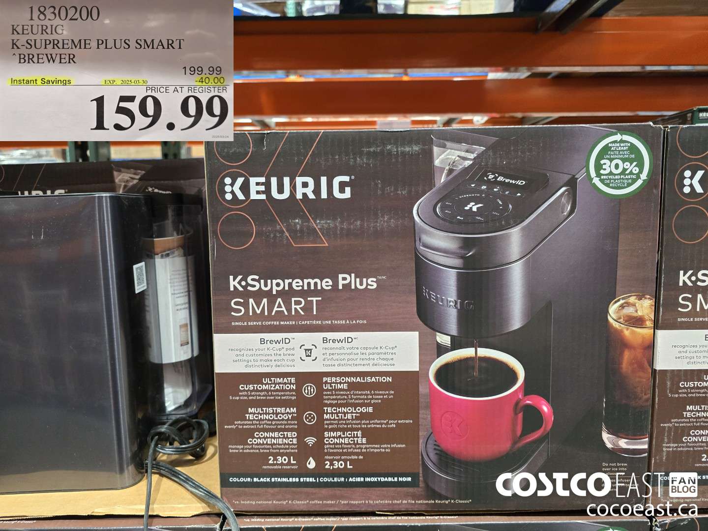 1830200 KEURIG K-SUPREME PLUS SMART BREWER ($40.00 INSTANT SAVINGS EXPIRES ON 2025-03-30) $159.99