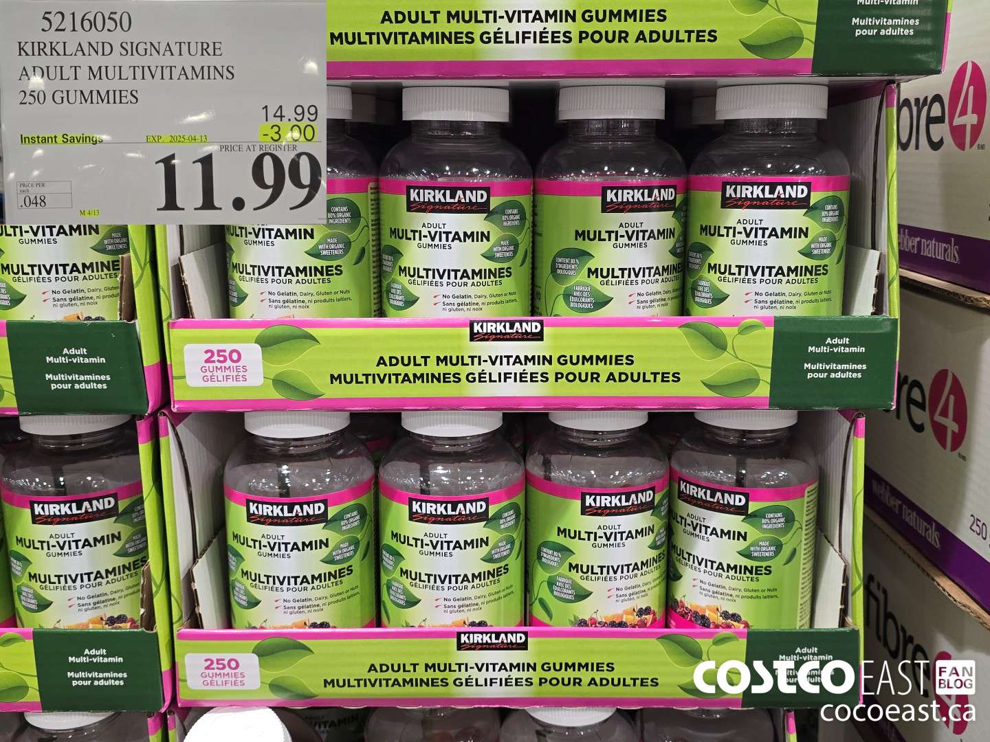 5216050 KIRKLAND SIGNATURE ADULT MULTIVITAMINS 250 GUMMIES ($3.00 INSTANT SAVINGS EXPIRES ON 2025-04-13) $11.99