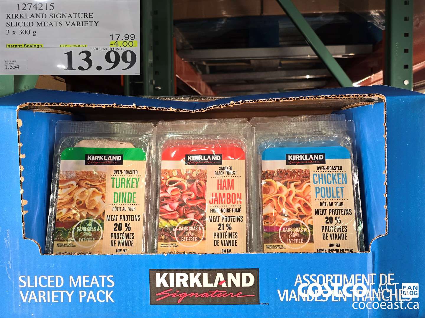 1274215 KIRKLAND SIGNATURE SLICED MEAT VARIETY 3 X 300 G ($4.00 INSTANT SAVINGS EXPIRES ON 2025-03-21) $13.99