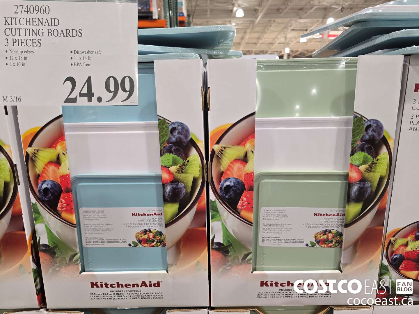 2740960 KITCHENAID CUTTING BOARDS 3 PIECES $24.99