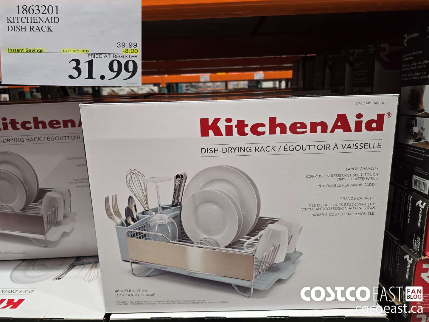 1863201 KITCHENAID DISH RACK ($8.00 INSTANT SAVINGS EXPIRES ON 2025-03-30) $31.99