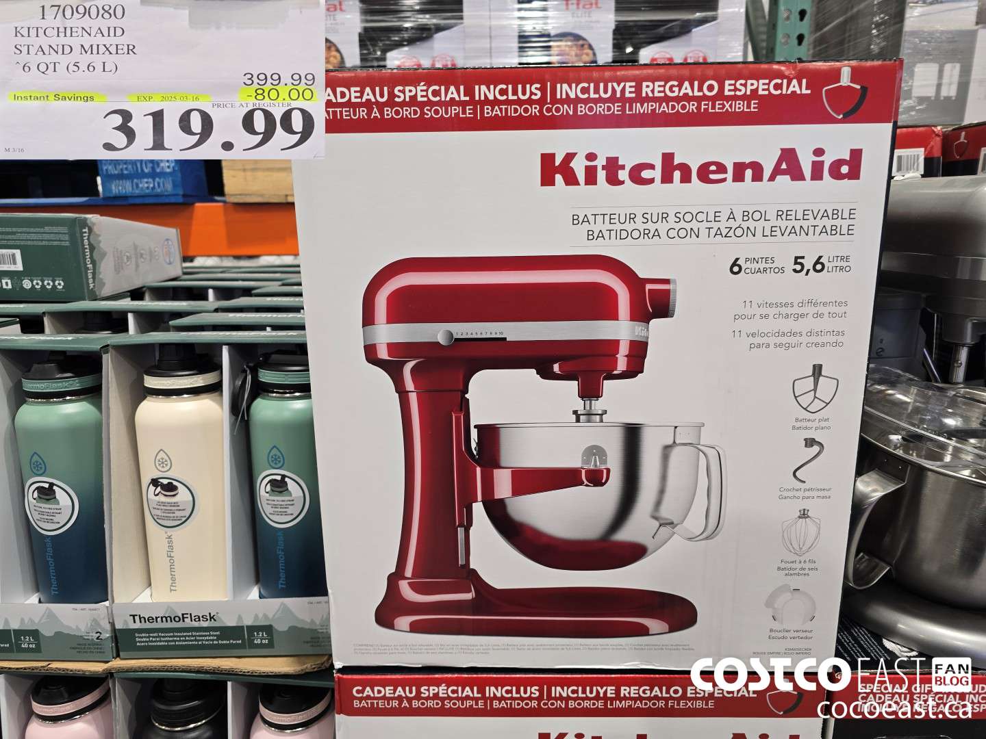 1709080 KITCHENAID STAND MIXER 6 QT (5.6 L) ($80.00 INSTANT SAVINGS EXPIRES ON 2025-03-16) $319.99