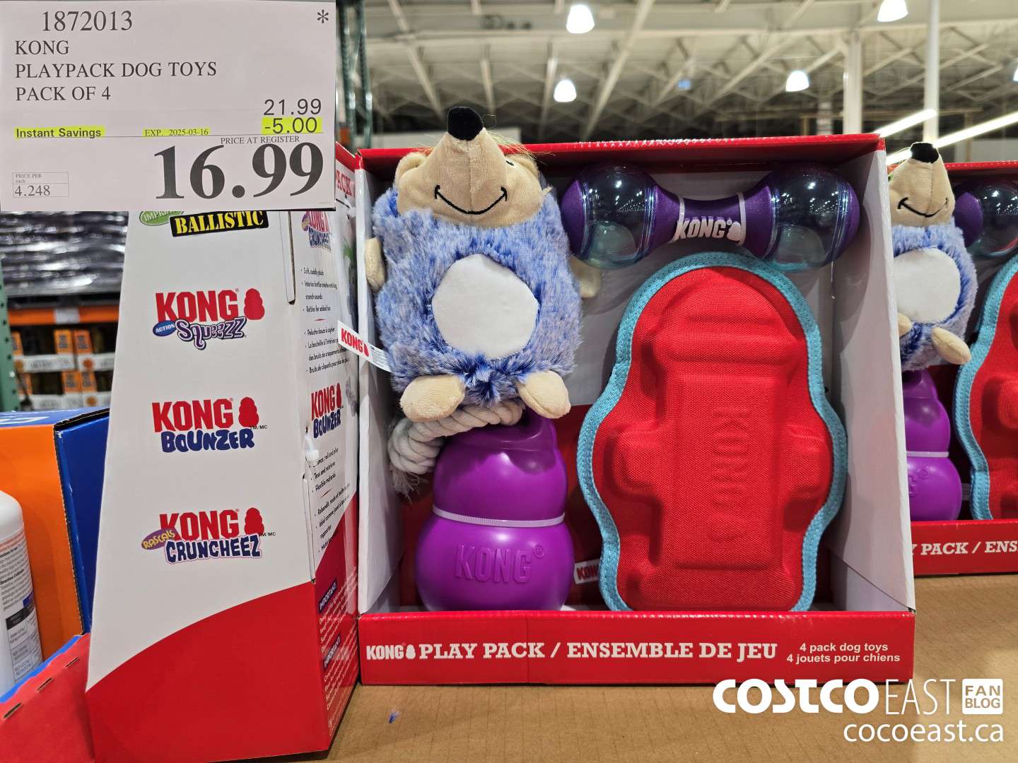 1872013 KONG PLAYPACK DOG TOYS PACK OF 4 ($5.00 INSTANT SAVINGS EXPIRES ON 2025-03-16) $16.99