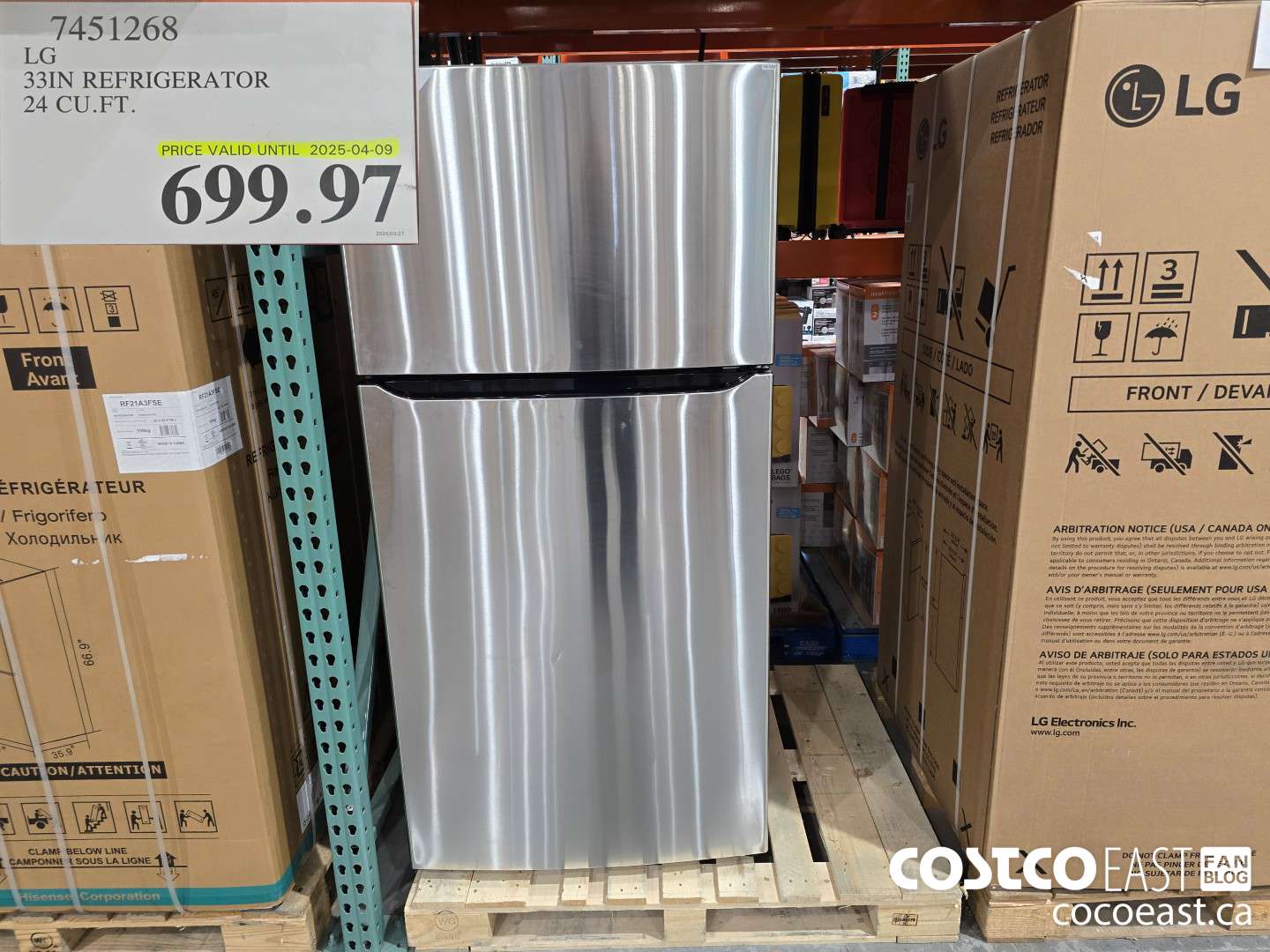 7451268 LG 33IN REFRIGERATOR 24 CUFT $699.97