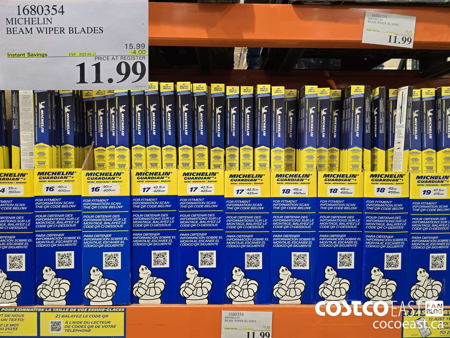 1680354 MICHELIN BEAM WIPER BLADES 14 IN BLADE LENGTH ($4.00 INSTANT SAVINGS EXPIRES ON 2025-04-13) $11.99