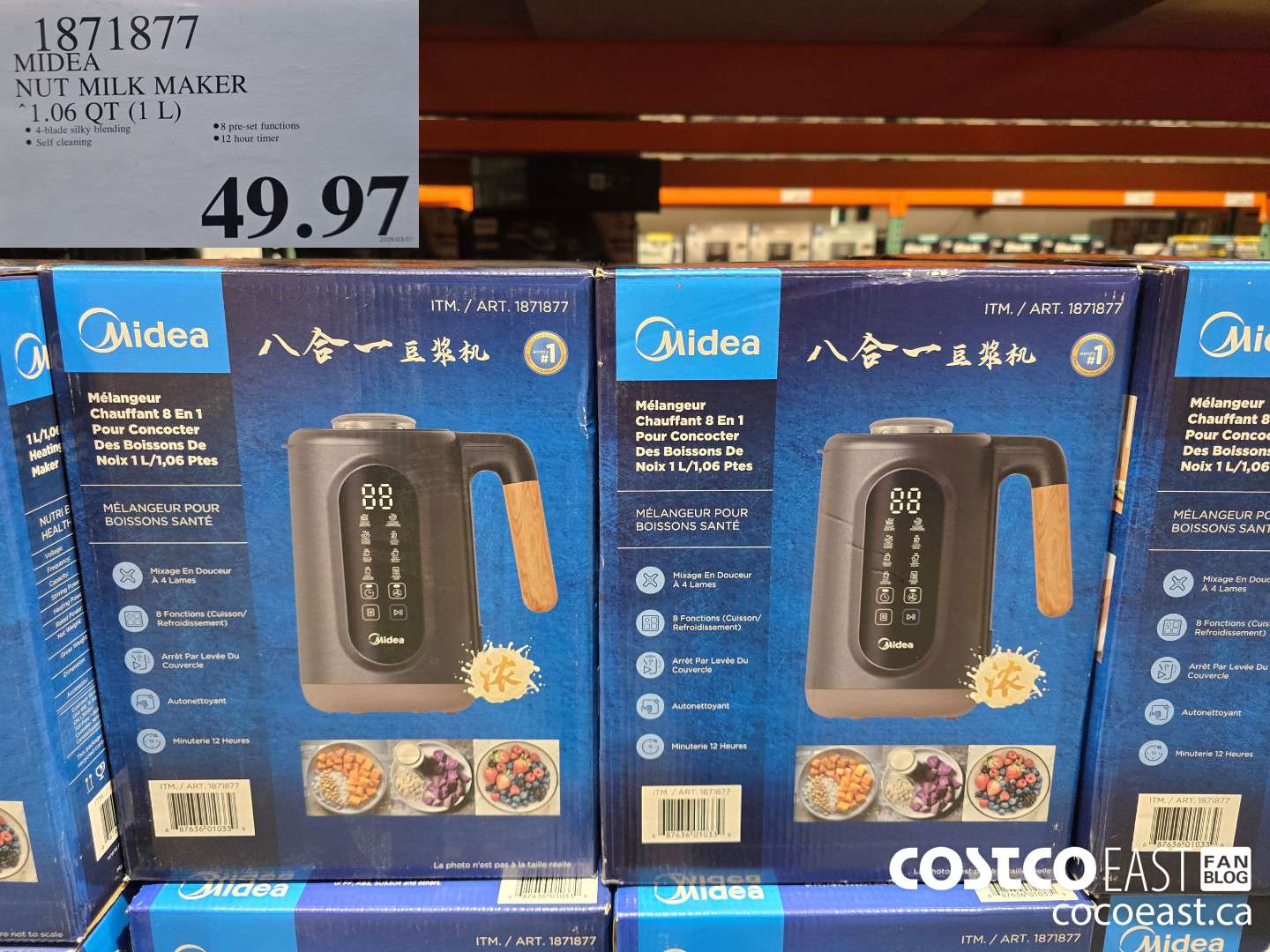 1871877 MIDEA NUT MILK MAKER 1.06 QT (1L) $49.97