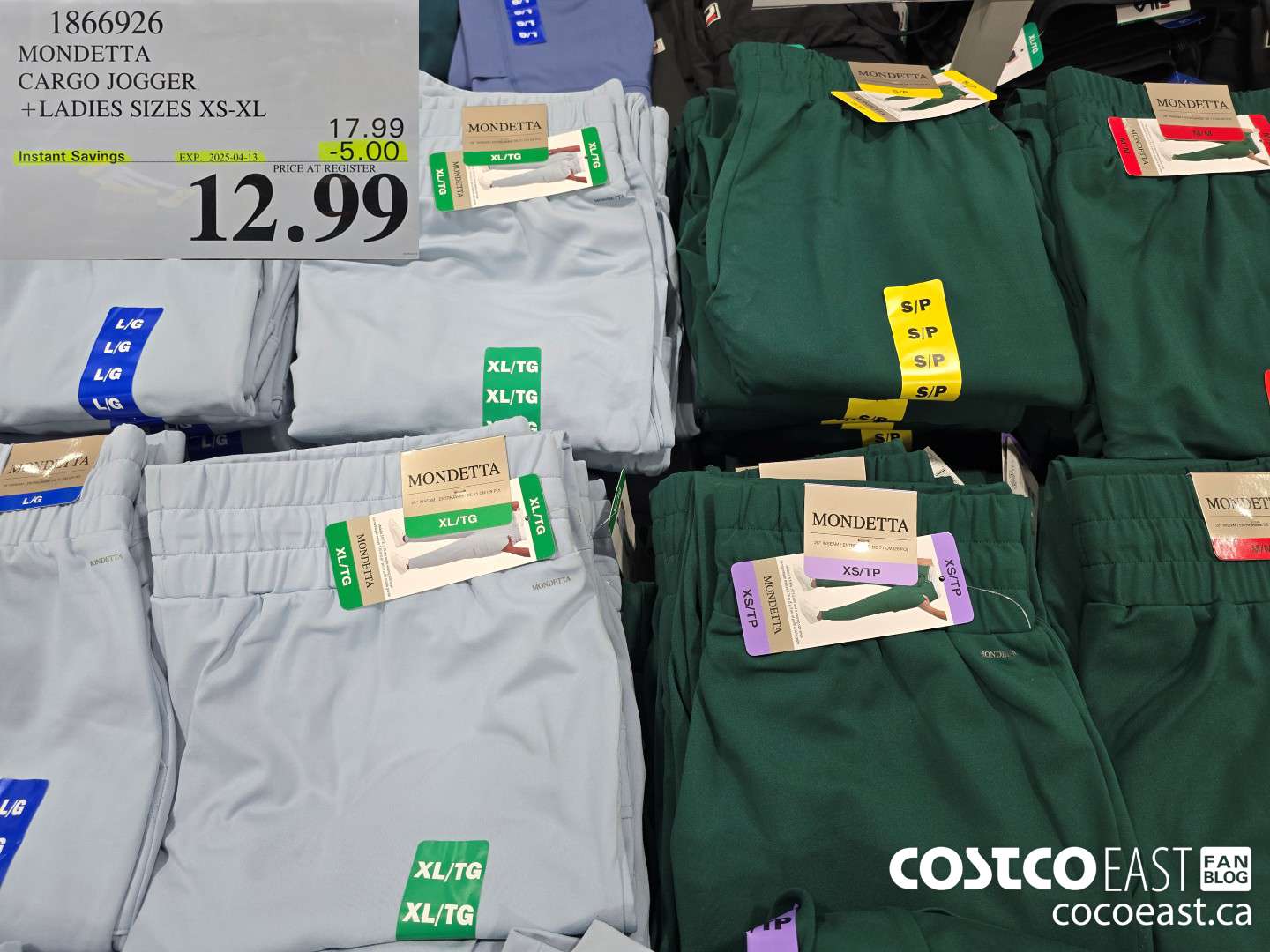 1866926 MONDETTA CARGO JOGGER +LADIES SIZES XS-XL ($5.00 INSTANT SAVINGS EXPIRES ON 2025-04-13) $12.99