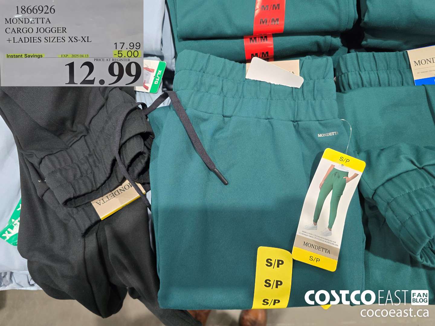 1866926 MONDETTA CARGO JOGGER +LADIES SIZES XS-XL ($5.00 INSTANT SAVINGS EXPIRES ON 2025-04-13) $12.99