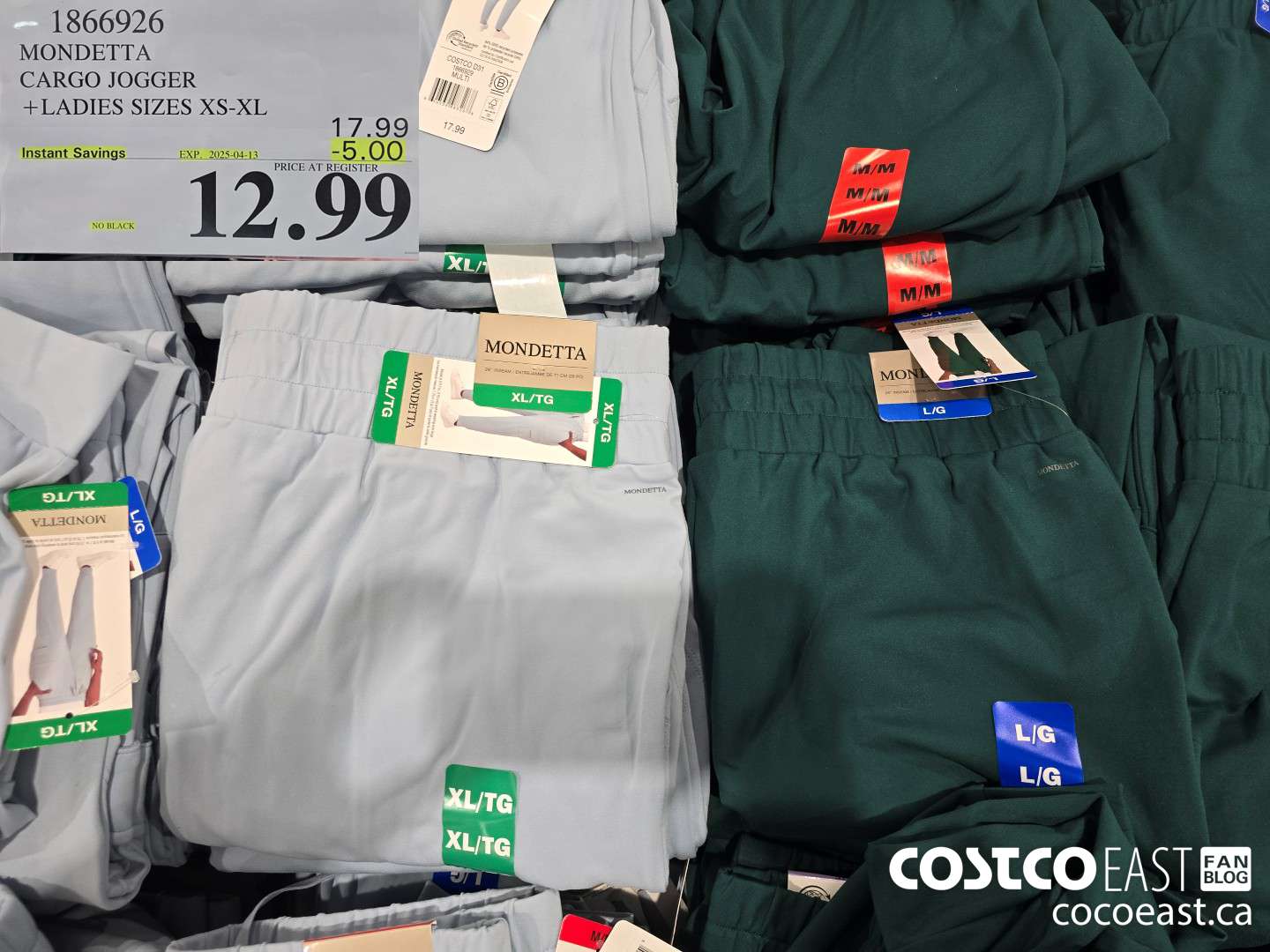 1866926 MONDETTA CARGO JOGGER +LADIES SIZES XS-XL ($5.00 INSTANT SAVINGS EXPIRES ON 2025-04-13) $12.99