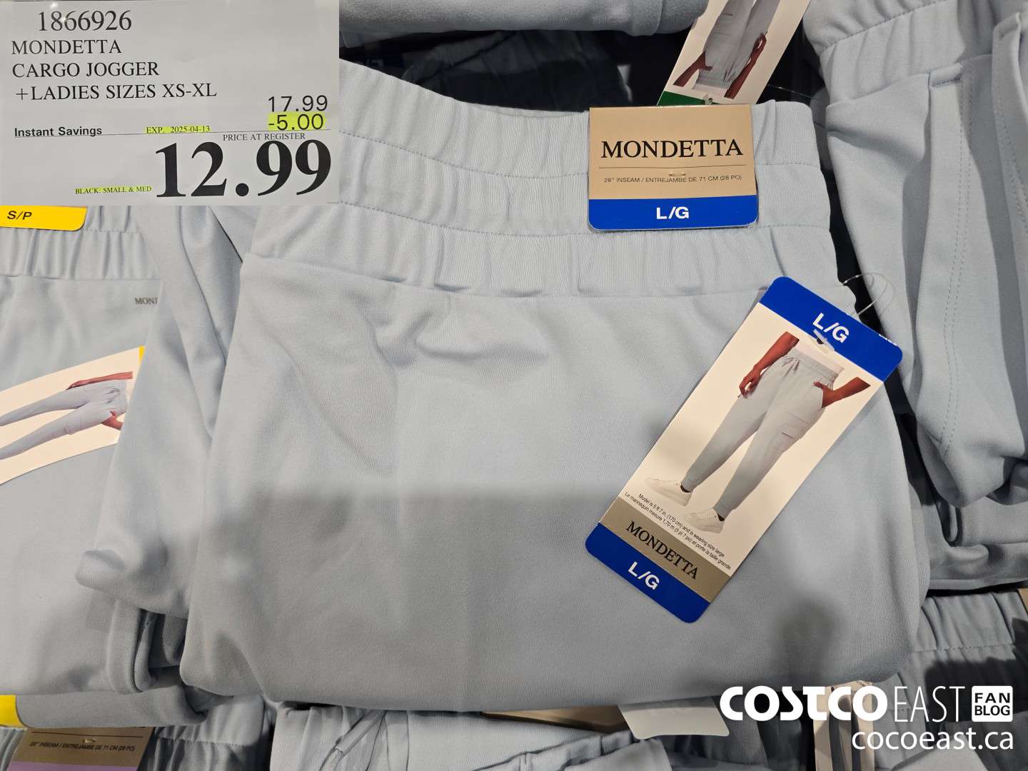 1866926 MONDETTA CARGO JOGGER +LADIES SIZES XS-XL ($5.00 INSTANT SAVINGS EXPIRES ON 2025-04-13) $12.99