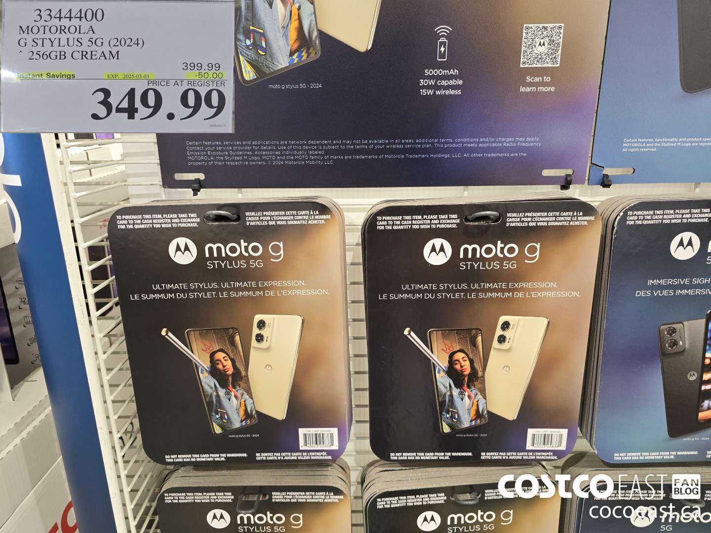 3344400 MOTOROLA G STYLUS 5G (2024) * 256GB CREAM ($50.00 INSTANT SAVINGS EXPIRES ON 2025-03-03) $349.99