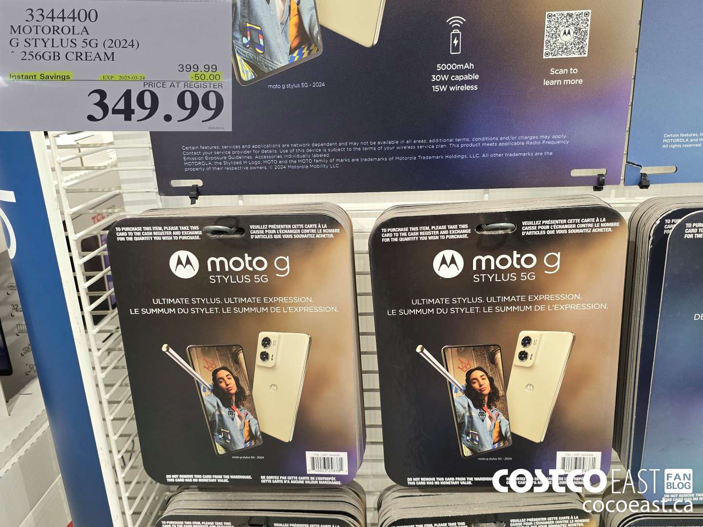 3344400 MOTOROLA G STYLUS 5G (2024) * 256GB CREAM ($50.00 INSTANT SAVINGS EXPIRES ON 2025-03-24) $349.99