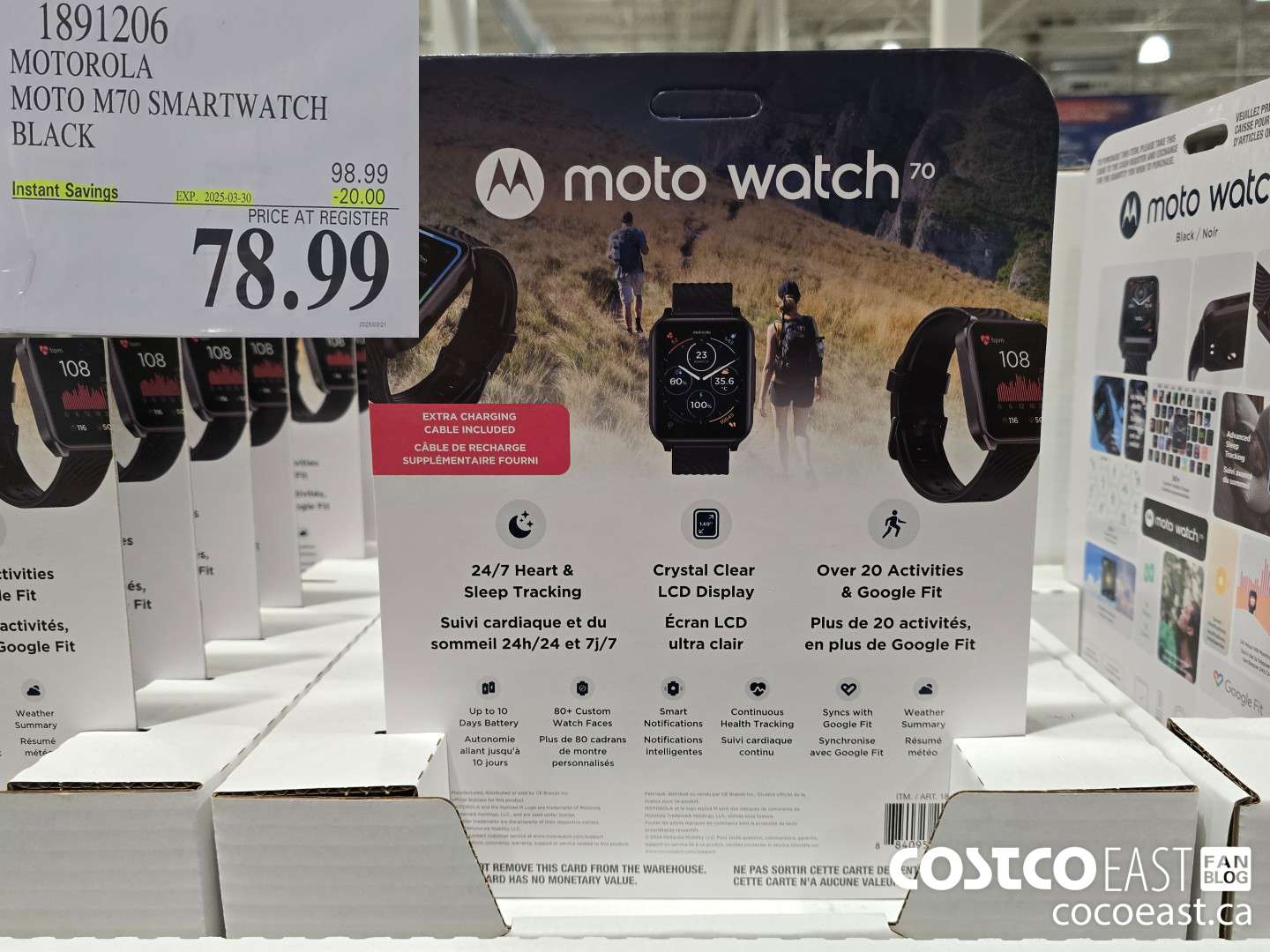 1891206 MOTOROLA MOTO M70 SMARTWATCH BLACK ($20.00 INSTANT SAVINGS EXPIRES ON 2025-03-30) $78.99