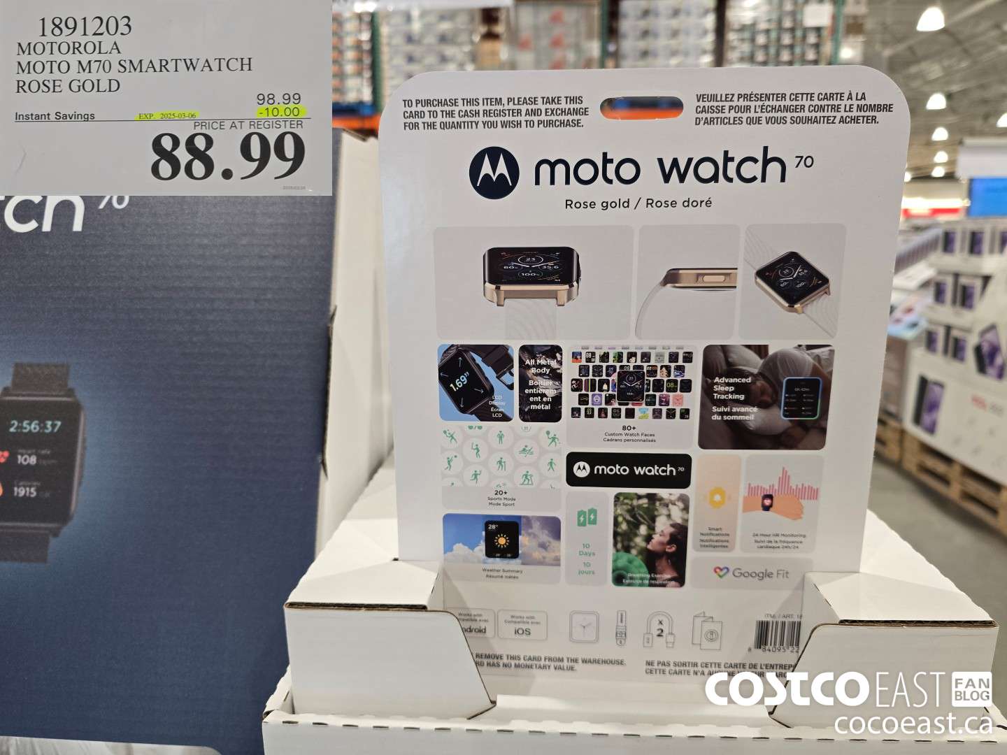 1891203 MOTOROLA MOTO M70 SMARTWATCH ROSE GOLD ($10.00 INSTANT SAVINGS EXPIRES ON 2025-03-06) $88.99