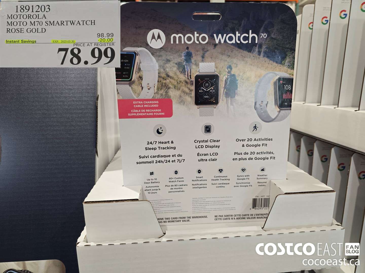 1891203 MOTOROLA MOTO M70 SMARTWATCH ROSE GOLD ($20.00 INSTANT SAVINGS EXPIRES ON 2025-03-30) $78.99