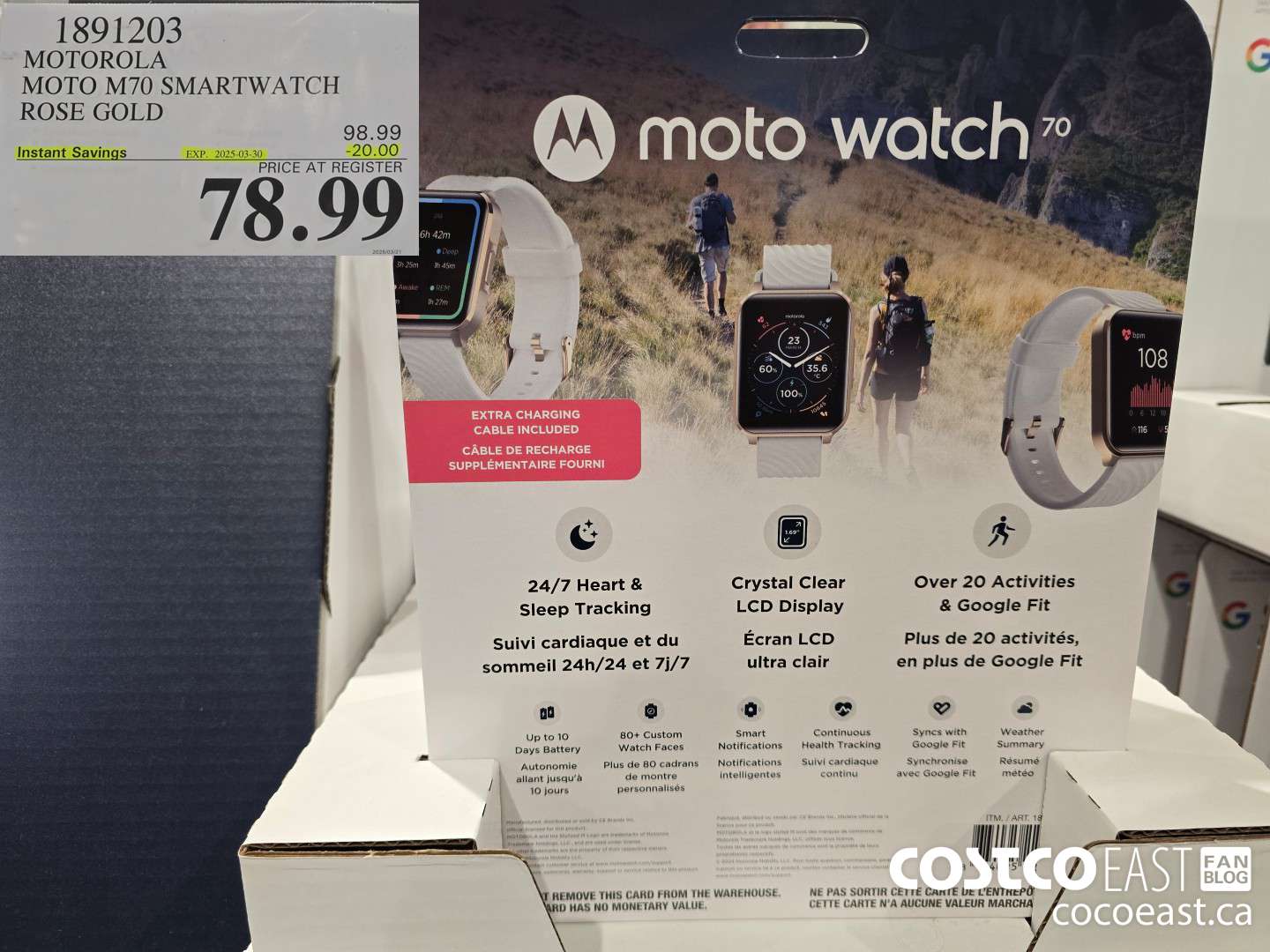 1891203 MOTOROLA MOTO M70 SMARTWATCH ROSE GOLD ($20.00 INSTANT SAVINGS EXPIRES ON 2025-03-30) $78.99