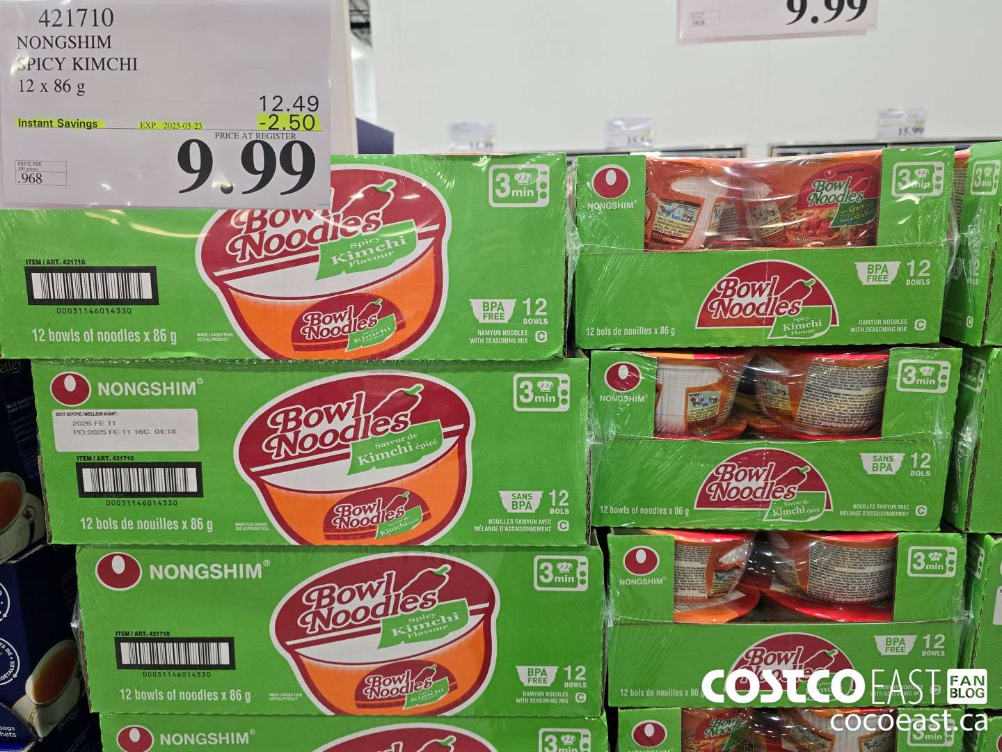 421710 NONGSHIM SPICY KIMCHI SOUP 12 X 86G ($2.50 INSTANT SAVINGS EXPIRES ON 2025-03-23) $9.99