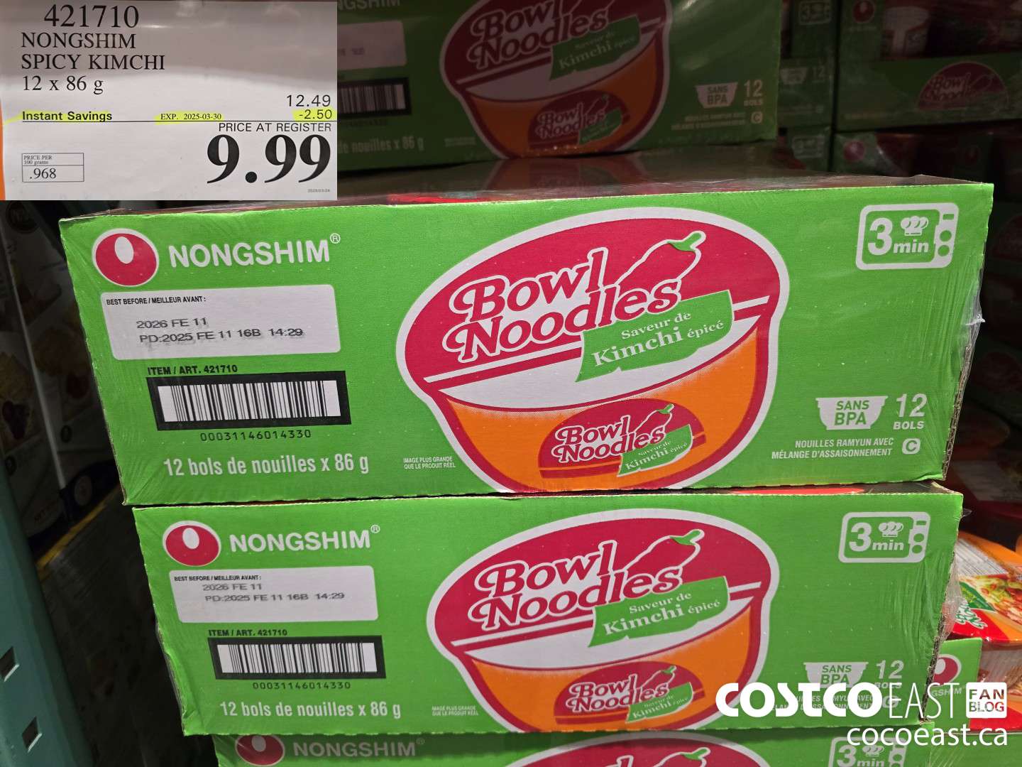 421710 NONGSHIM SPICY KIMCHI SOUP 12 X 86G ($2.50 INSTANT SAVINGS EXPIRES ON 2025-03-30) $9.99