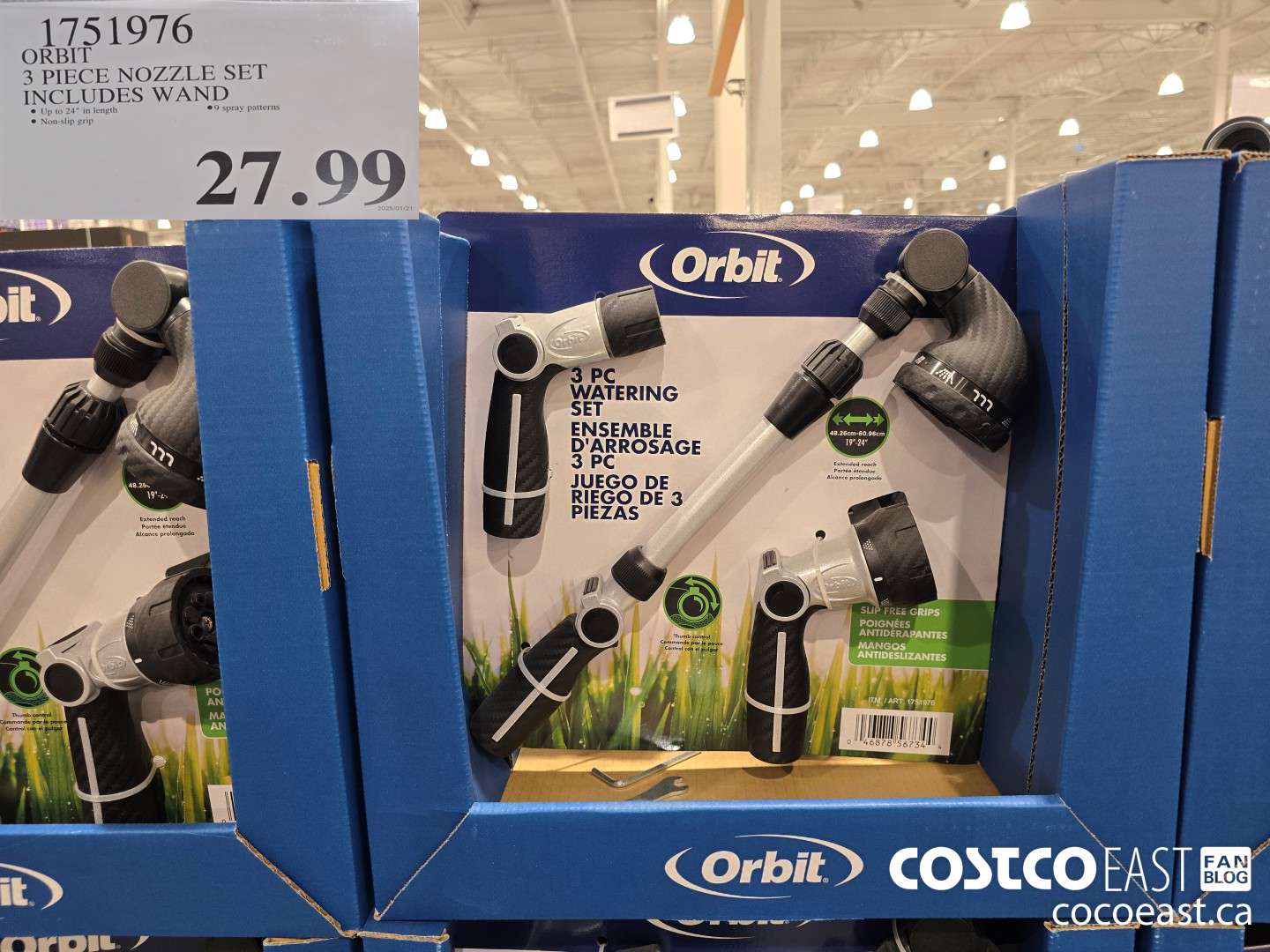 1751976 ORBIT 3 PIECE NOZZLE SET INCLUDES WAND $27.99