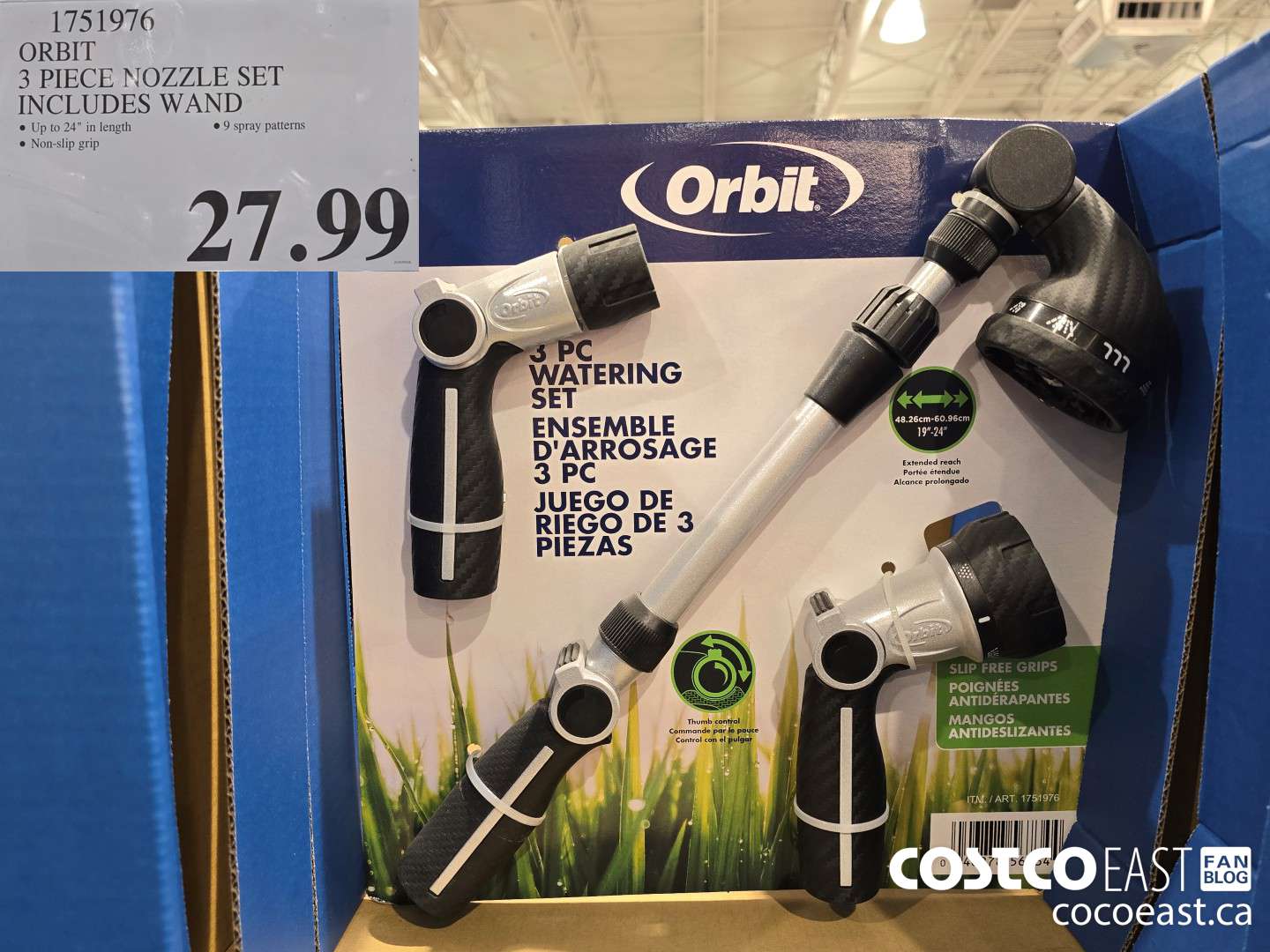 1751976 ORBIT 3 PIECE NOZZLE SET INCLUDES WAND $27.99