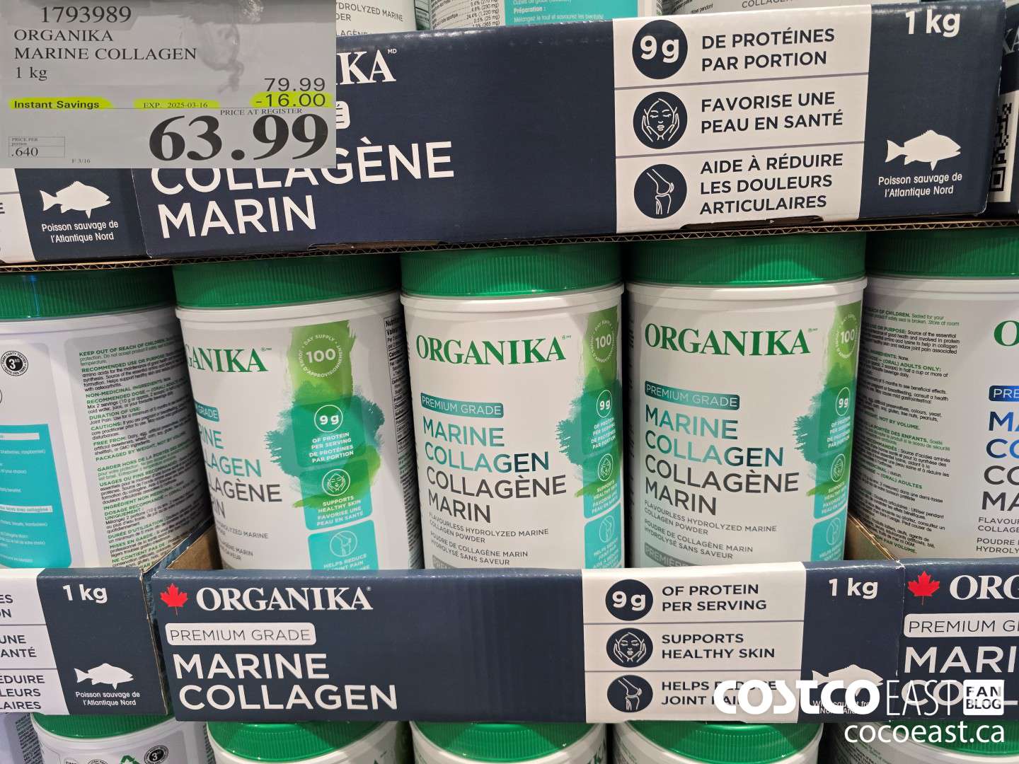 1793989 ORGANIKA MARINE COLLAGEN 1kg ($16.00 INSTANT SAVINGS EXPIRES ON 2025-03-16) $63.99