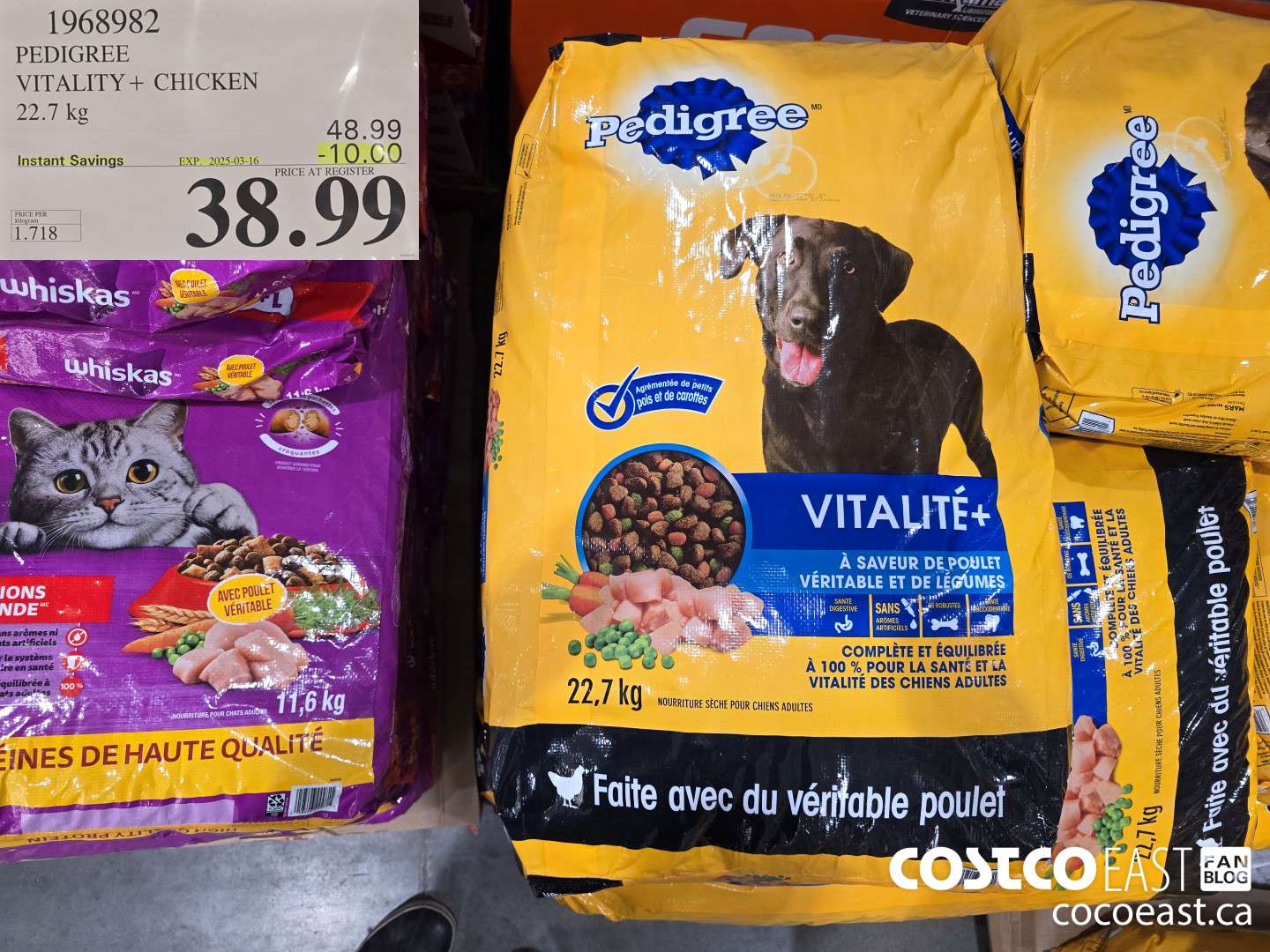 1968982 PEDIGREE VITALITY + CHICKEN 22.7 kg ($10.00 INSTANT SAVINGS EXPIRES ON 2025-03-16) $38.99