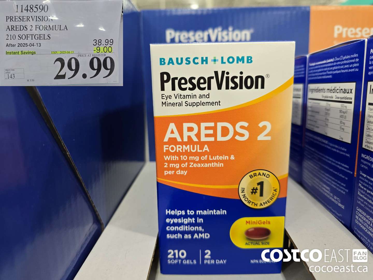 1148590 PRESERVISION AREDS 2 FORMULA 210 SOFTGELS ($9.00 INSTANT SAVINGS EXPIRES ON 2025-04-13) $29.99