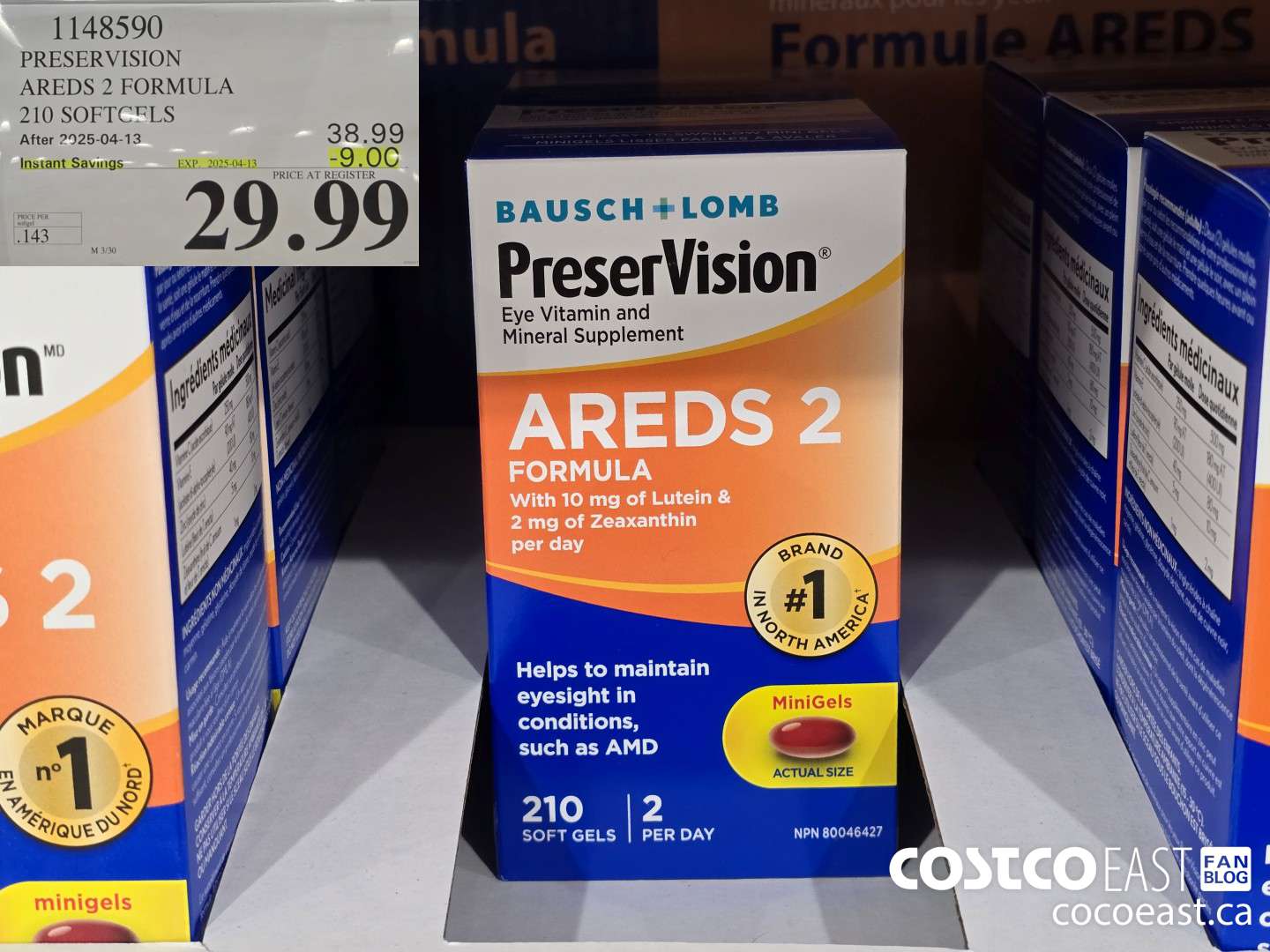 1148590 PRESERVISION AREDS 2 FORMULA 210 SOFTGELS ($9.00 INSTANT SAVINGS EXPIRES ON 2025-04-13) $29.99