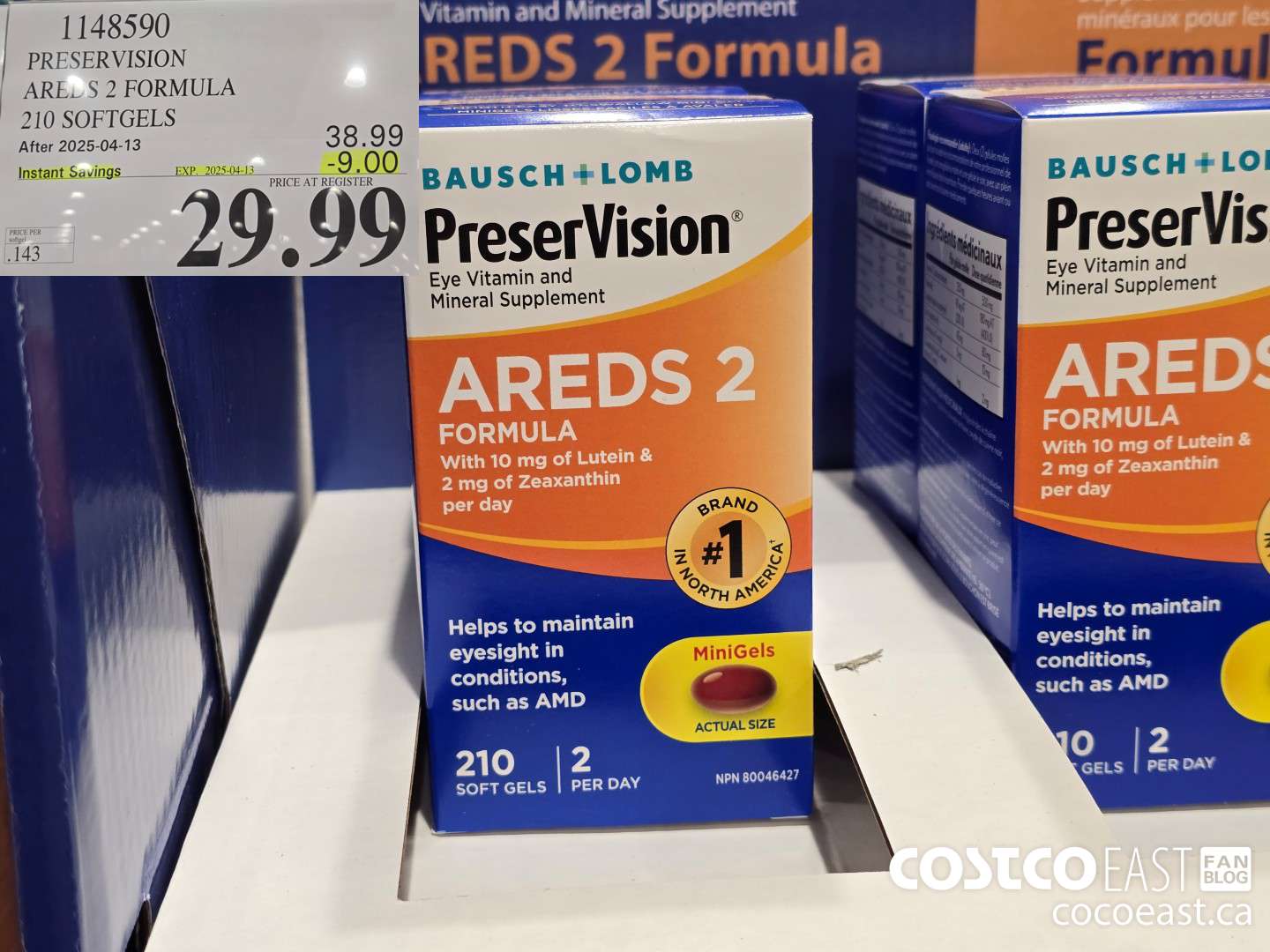 1148590 PRESERVISION AREDS 2 FORMULA 210 SOFTGELS ($9.00 INSTANT SAVINGS EXPIRES ON 2025-04-13) $29.99