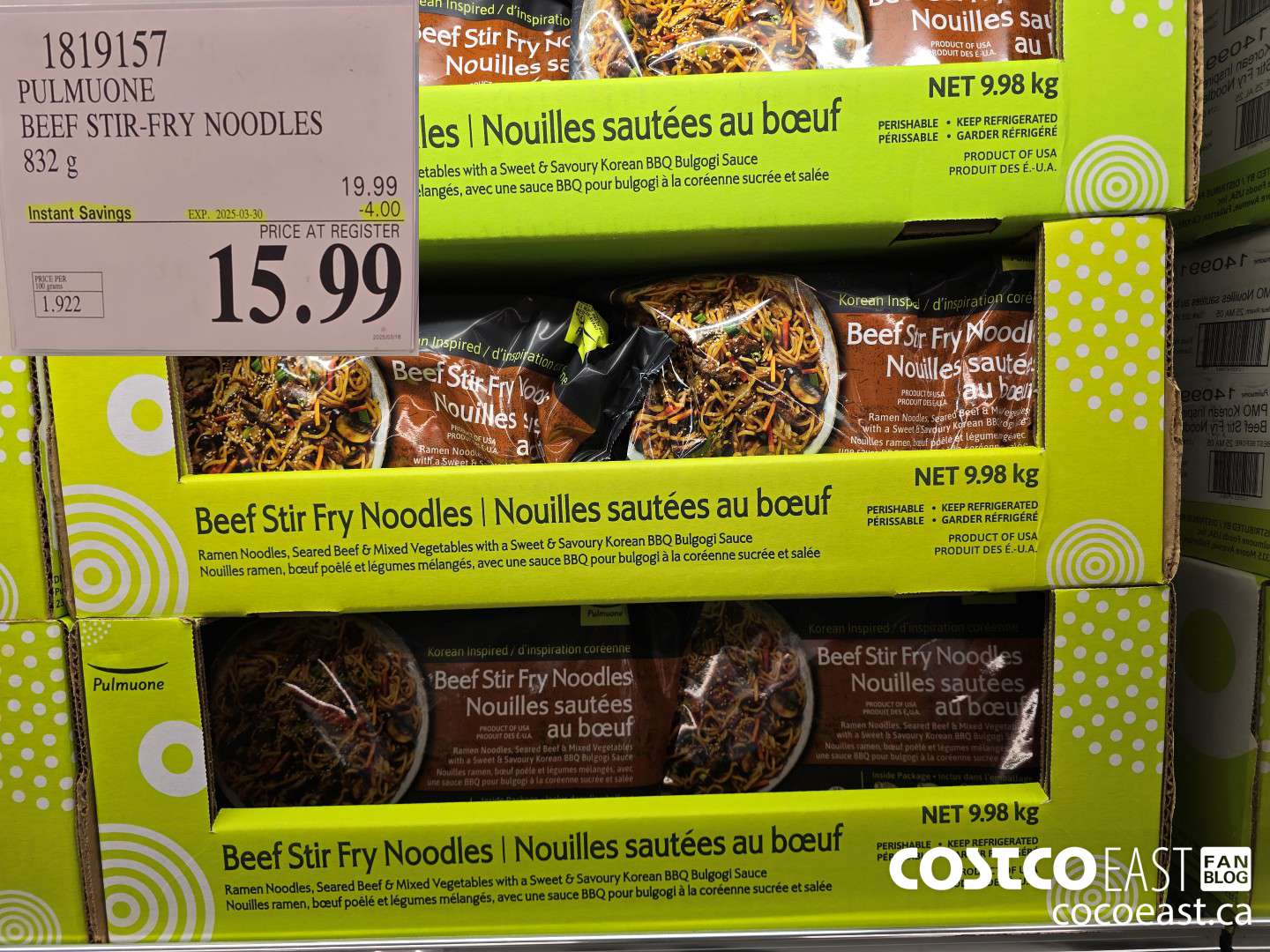 1819157 PULMUONE BEEF STIR-FRY NOODLES 832 g ($4.00 INSTANT SAVINGS EXPIRES ON 2025-03-30) $15.99