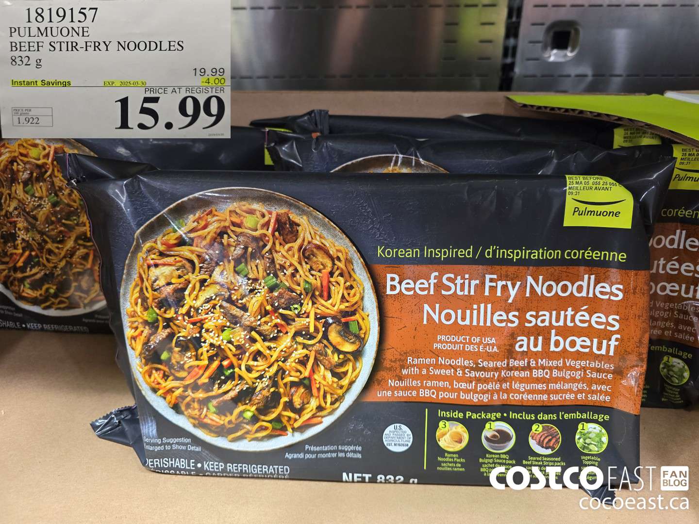 1819157 PULMUONE BEEF STIR-FRY NOODLES 832 g ($4.00 INSTANT SAVINGS EXPIRES ON 2025-03-30) $15.99