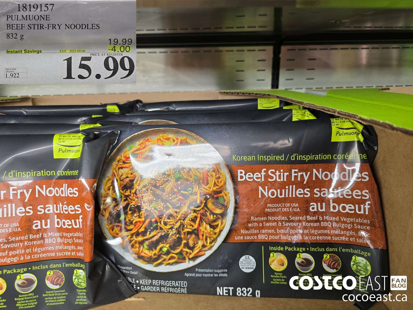 1819157 PULMUONE BEEF STIR-FRY NOODLES 832 g ($4.00 INSTANT SAVINGS EXPIRES ON 2025-04-06) $15.99